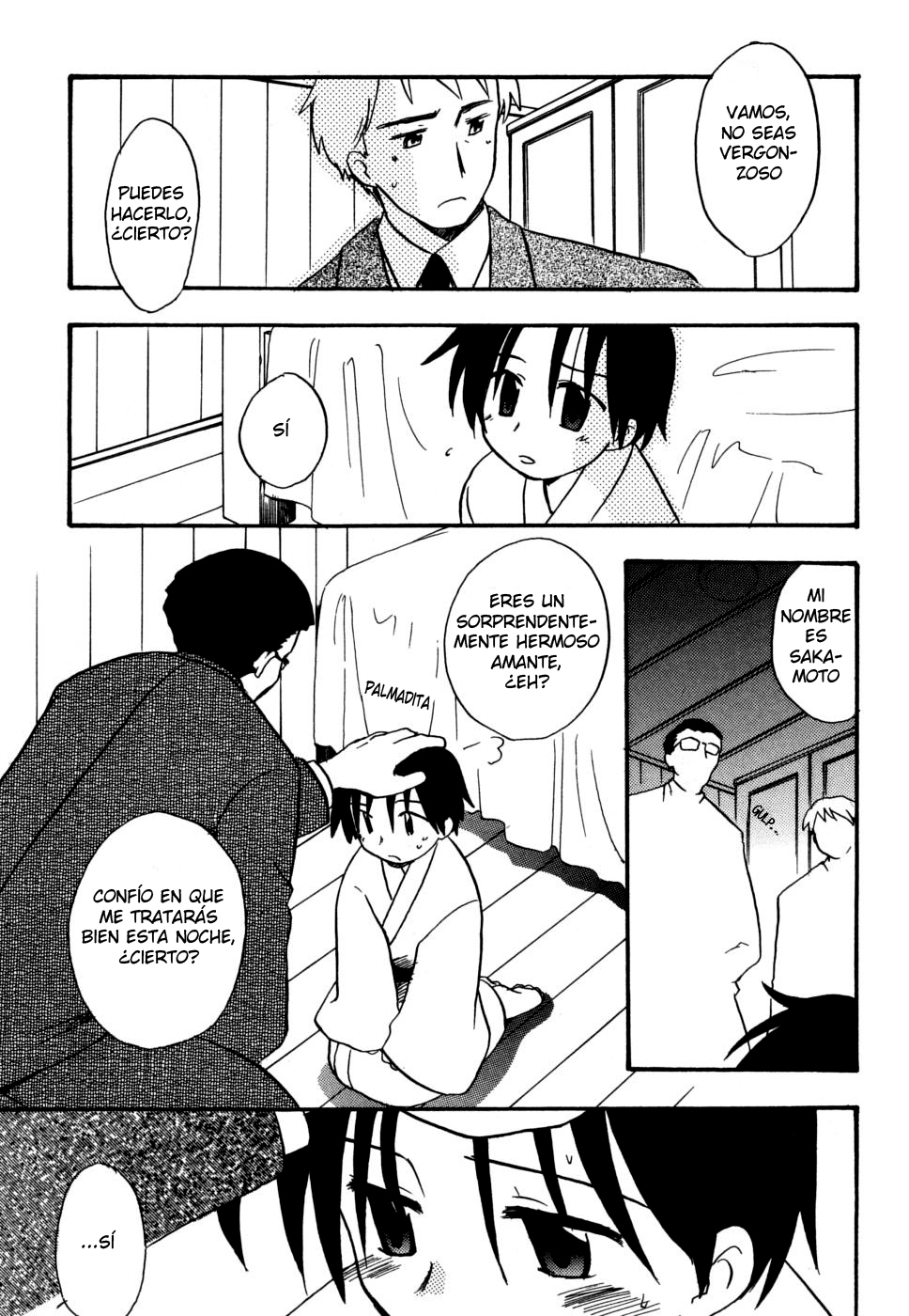 Working Boy page 5 full