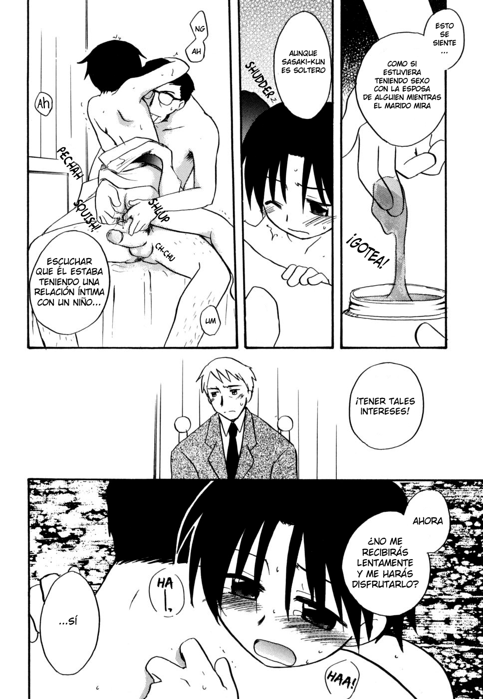 Working Boy page 8 full