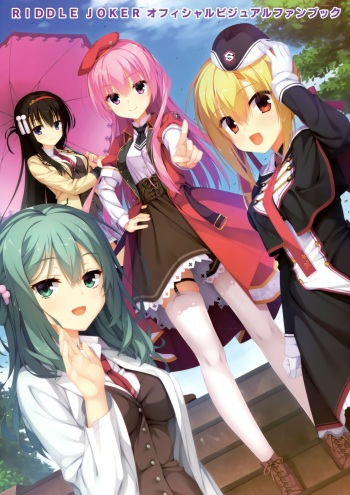 [Yuzusoft] Riddle Joker Offical Visual Fan Book cover