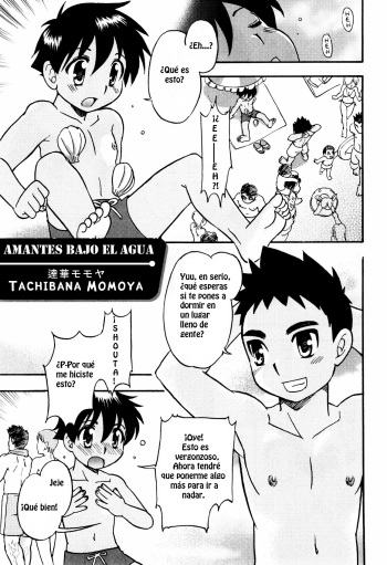 [Tachibana Momoya] Suichuu Lovers | Amantes bajo el agua (Bitch Boys - Ero Shota 4) [Spanish] [ShotaSpace] cover