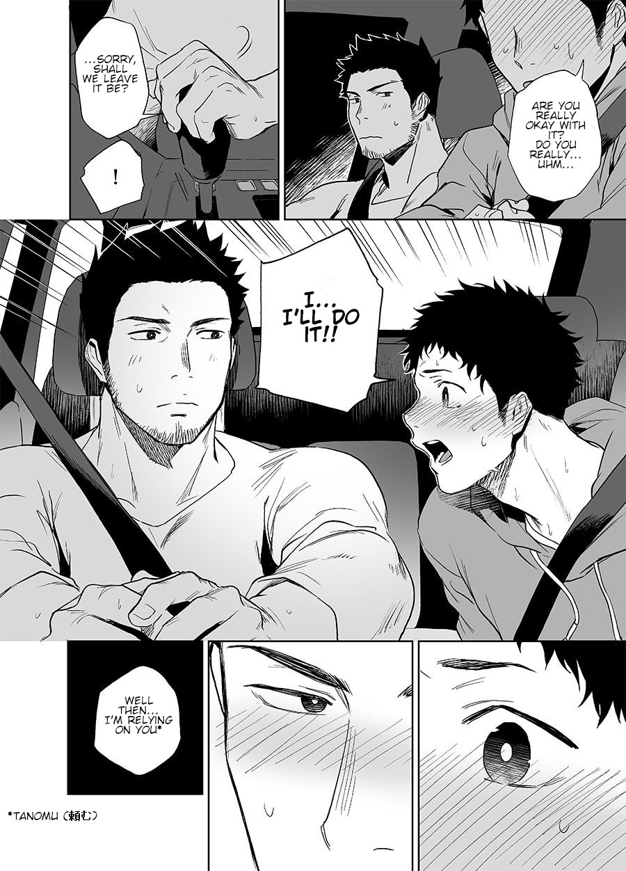 BearSong page 12 full