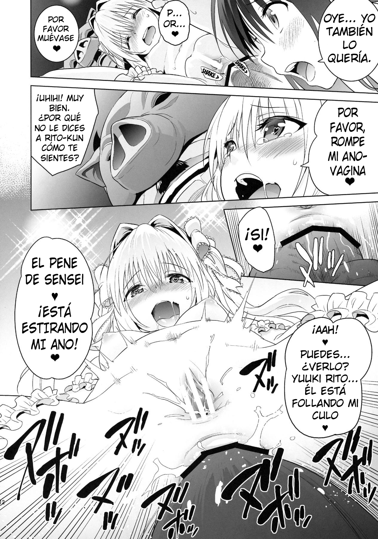 harem end page 11 full
