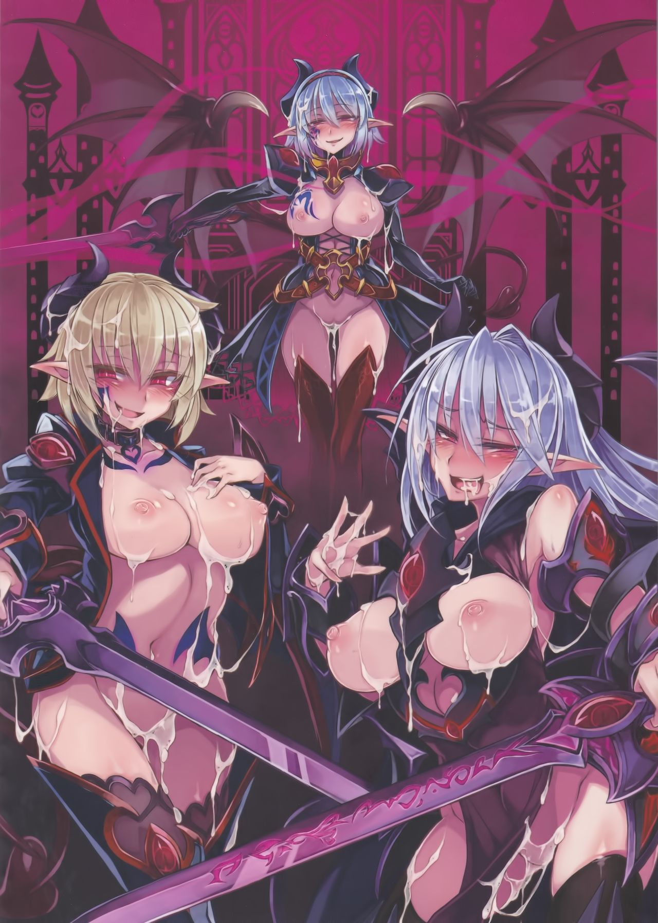 Monster Girl Encyclopedia World Guide - Side 2. Sarubarishion ～The fallen Knights of Lescatie～ page 2 full