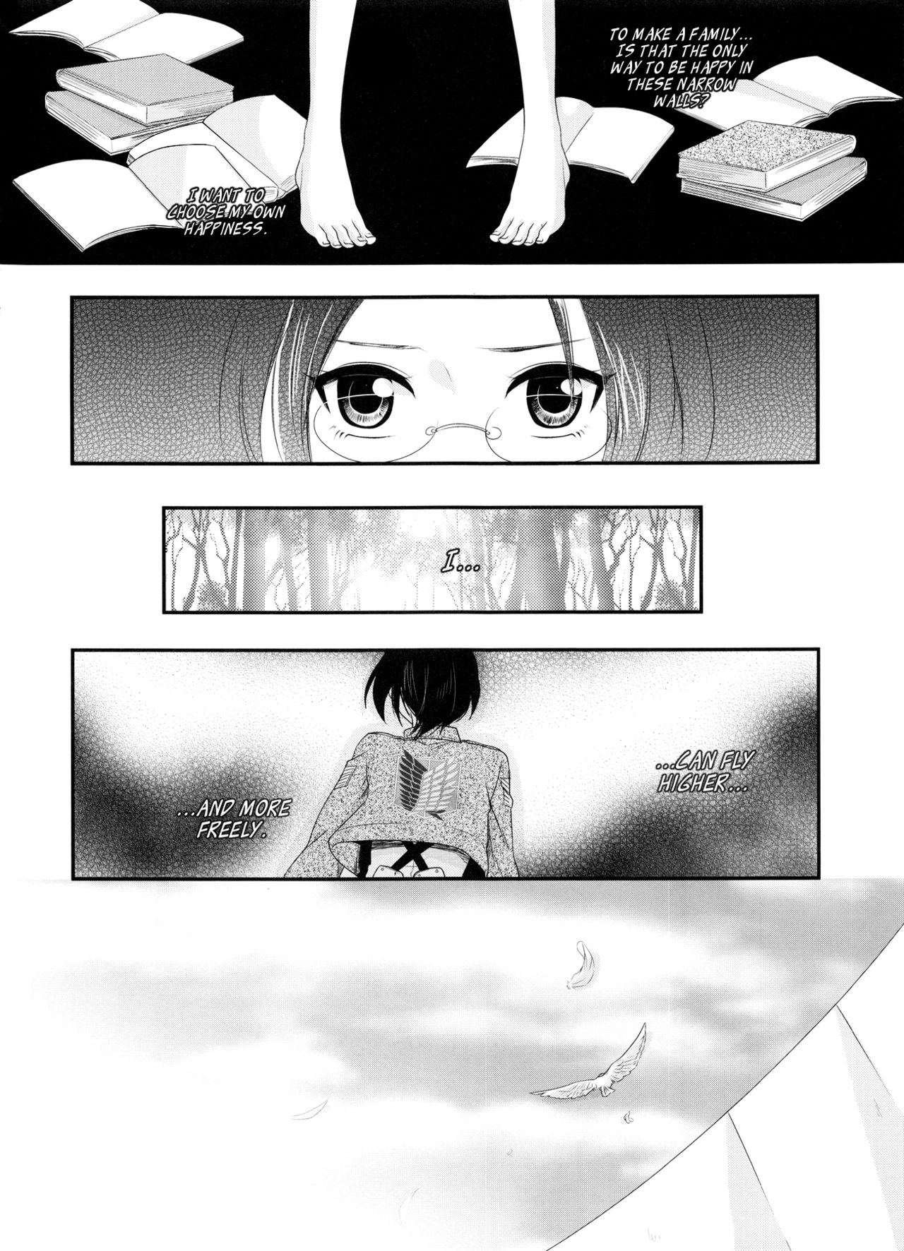 kiss me once again page 12 full