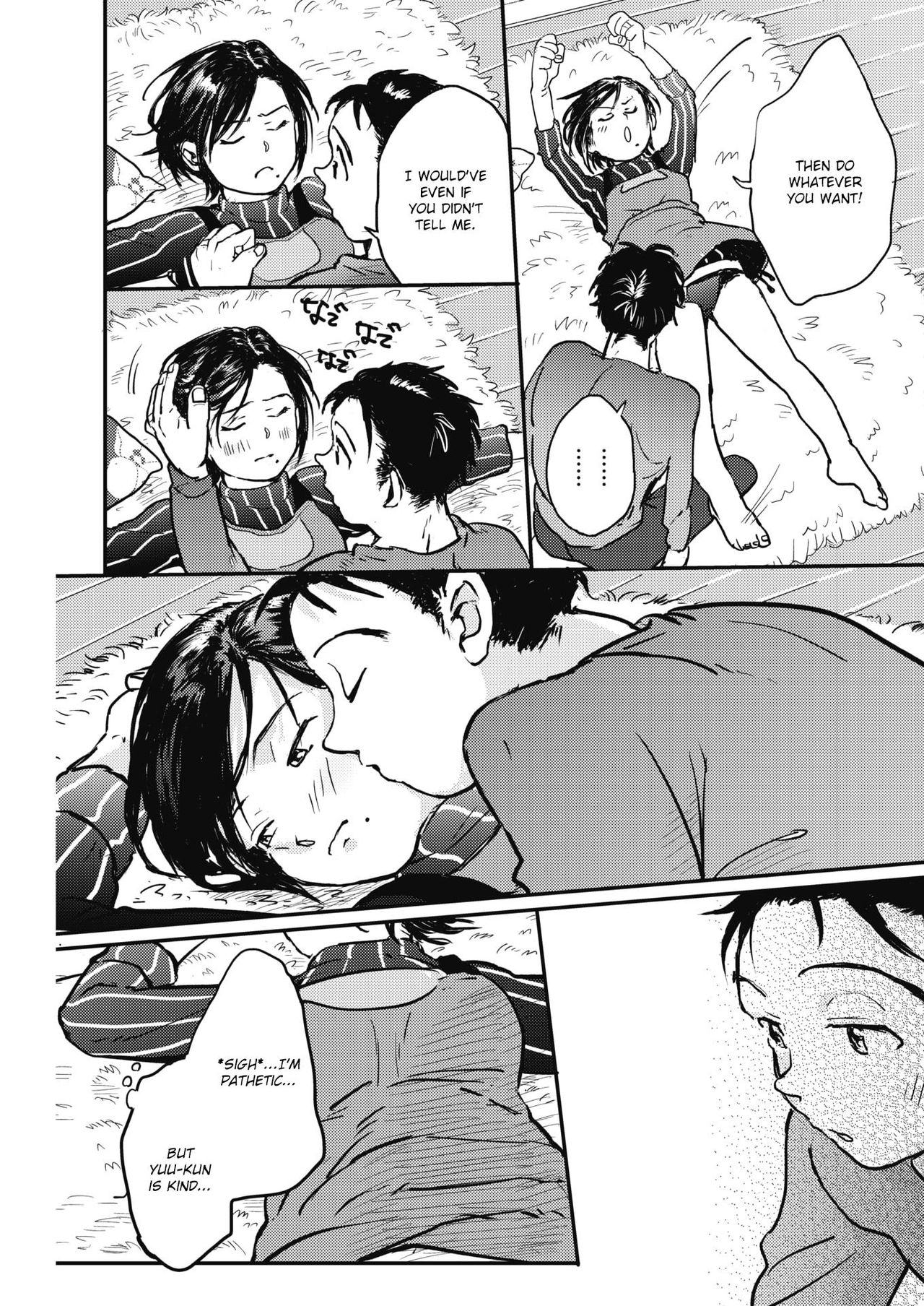 Kanojo no Atatamenaoshikata page 5 full