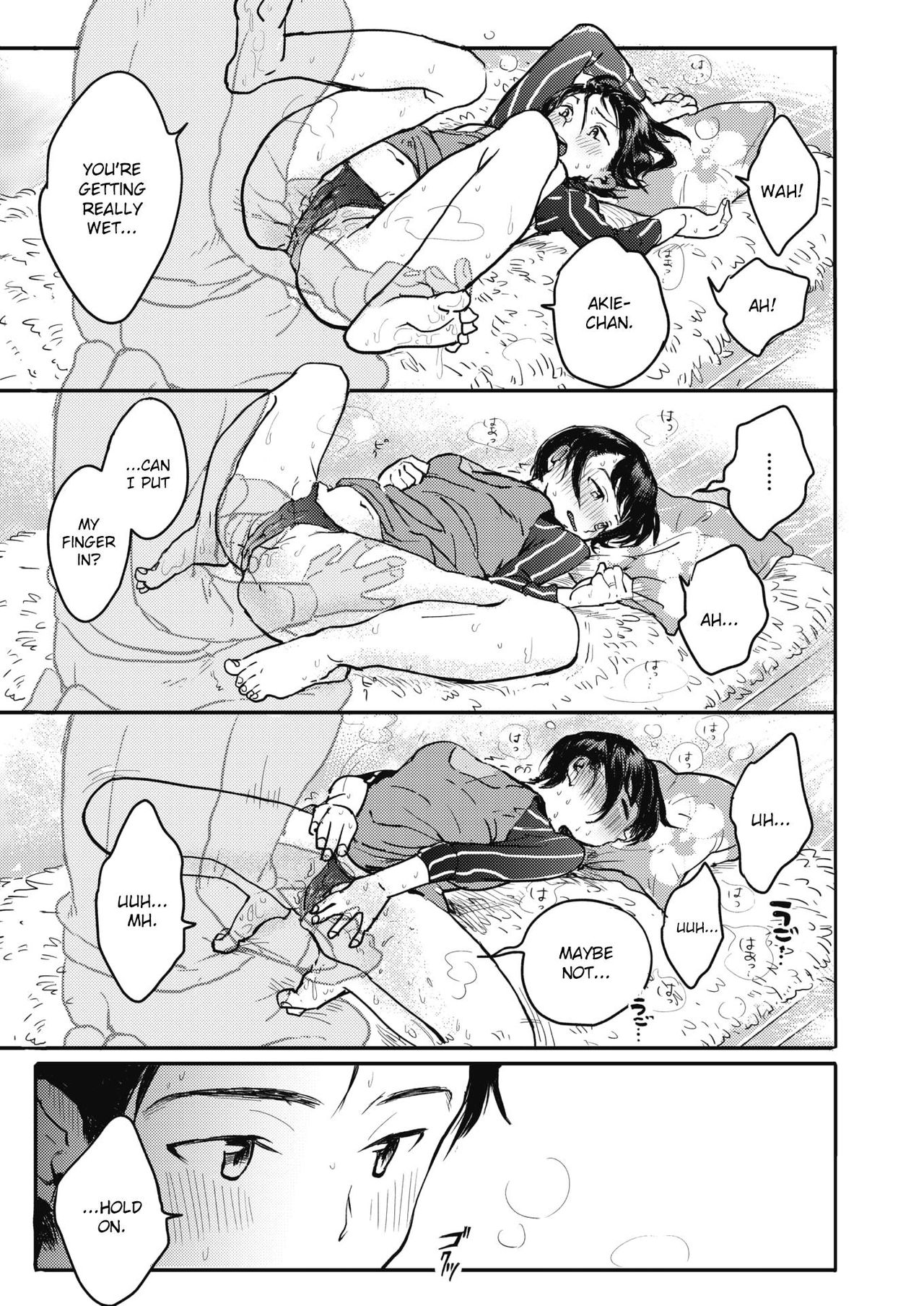 Kanojo no Atatamenaoshikata page 9 full