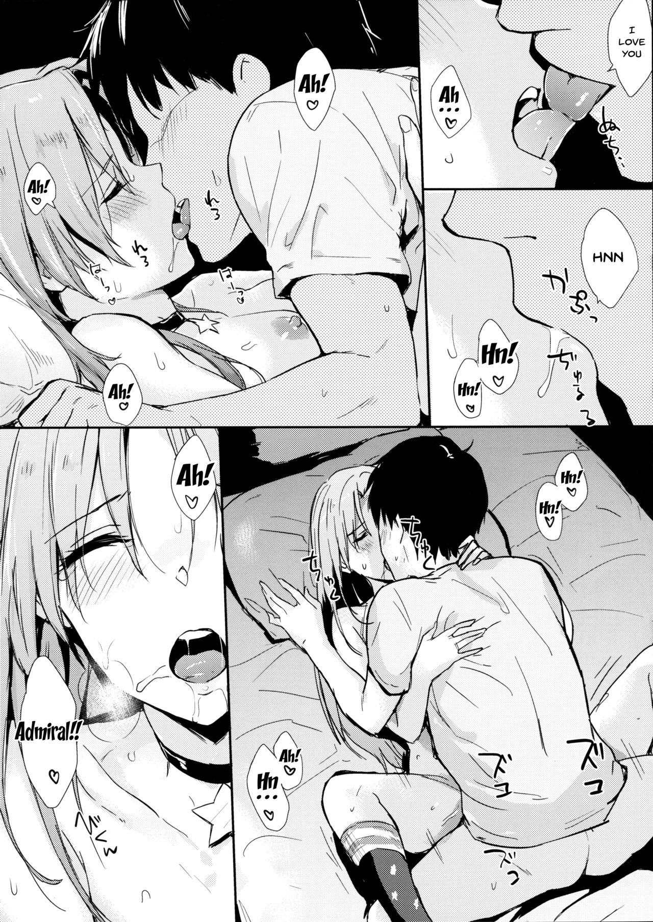 Cleve-aniki-ppoi no! | Cleve-Like an Older Brother! page 12 full
