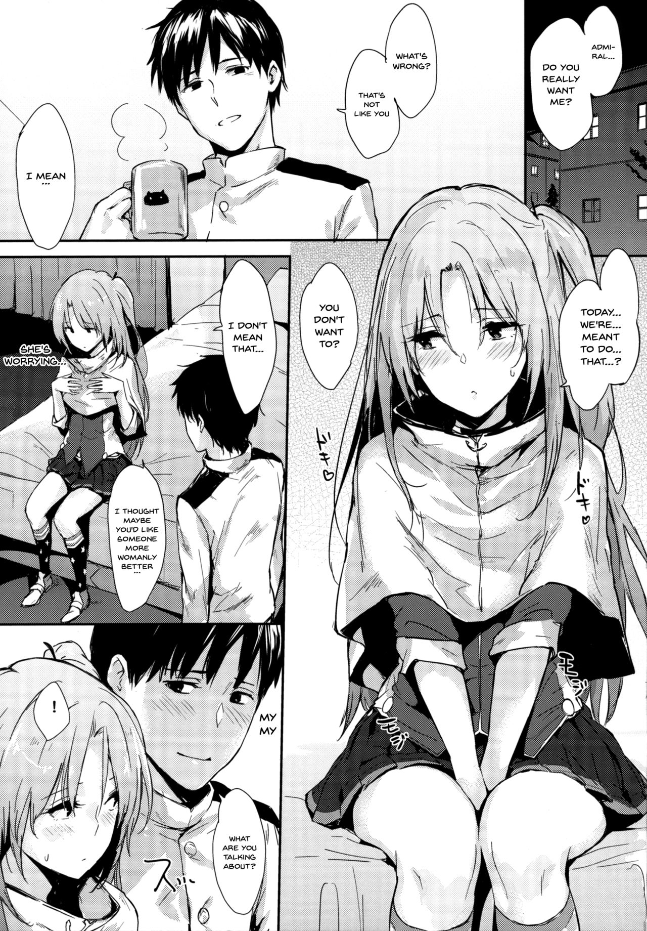 Cleve-aniki-ppoi no! | Cleve-Like an Older Brother! page 2 full