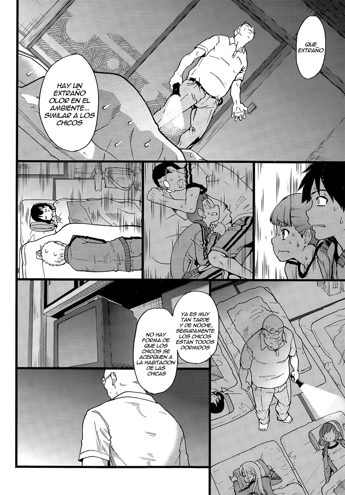 Dare mo Okite wa Naranu | Ninguno se Despertara page 11 full