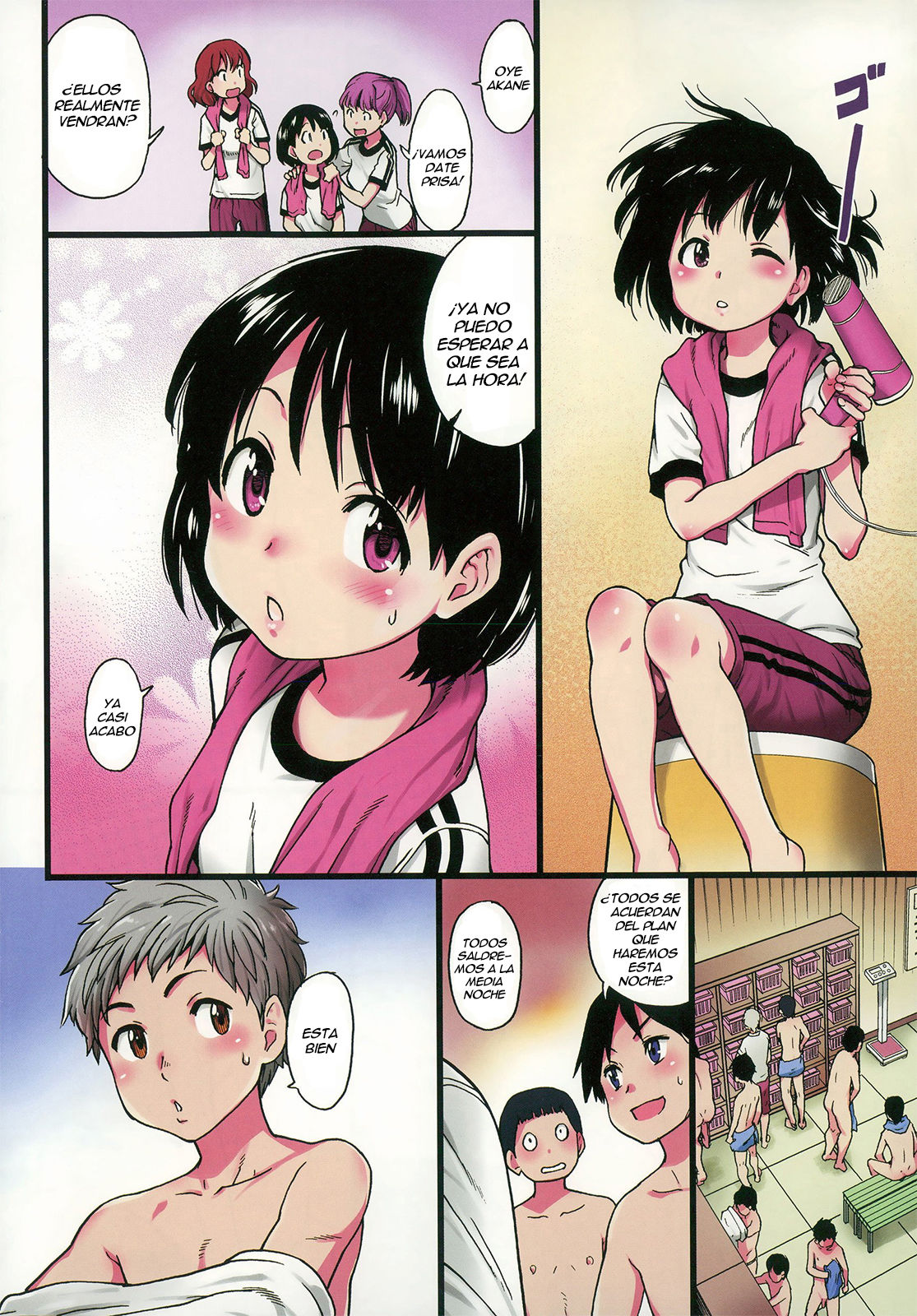 Dare mo Okite wa Naranu | Ninguno se Despertara page 3 full