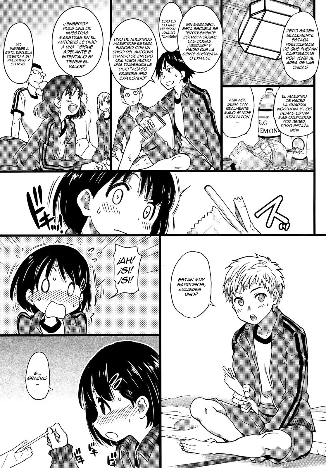 Dare mo Okite wa Naranu | Ninguno se Despertara page 6 full