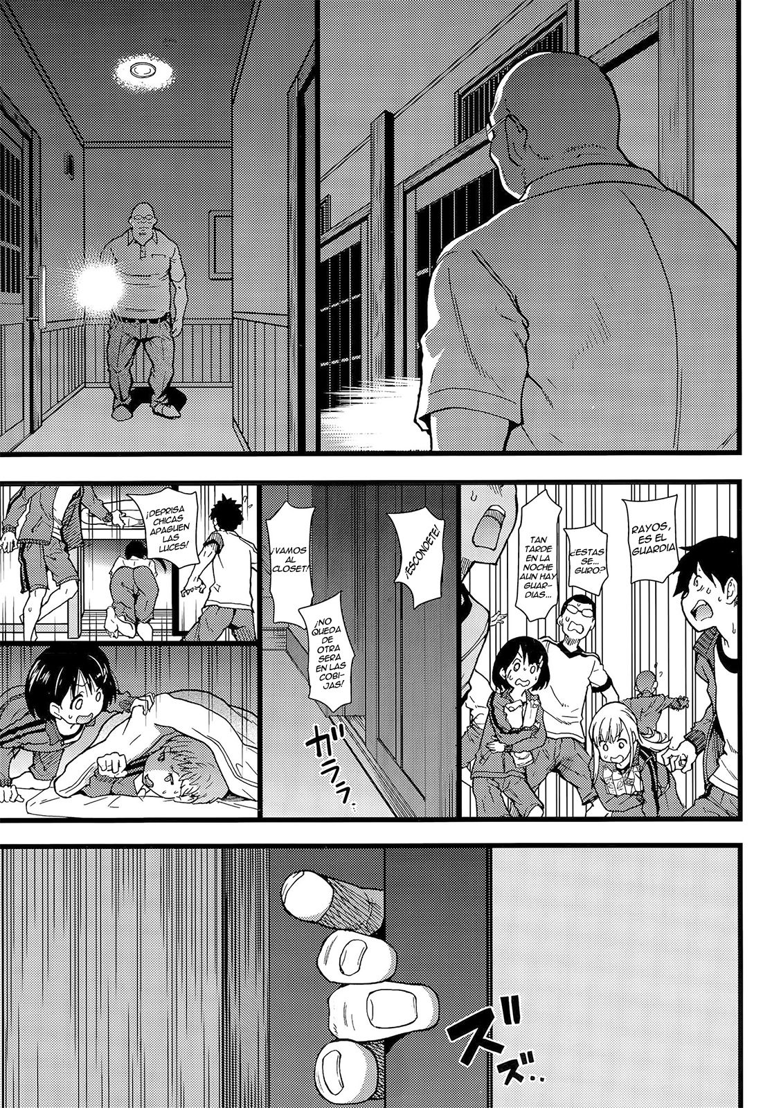 Dare mo Okite wa Naranu | Ninguno se Despertara page 8 full