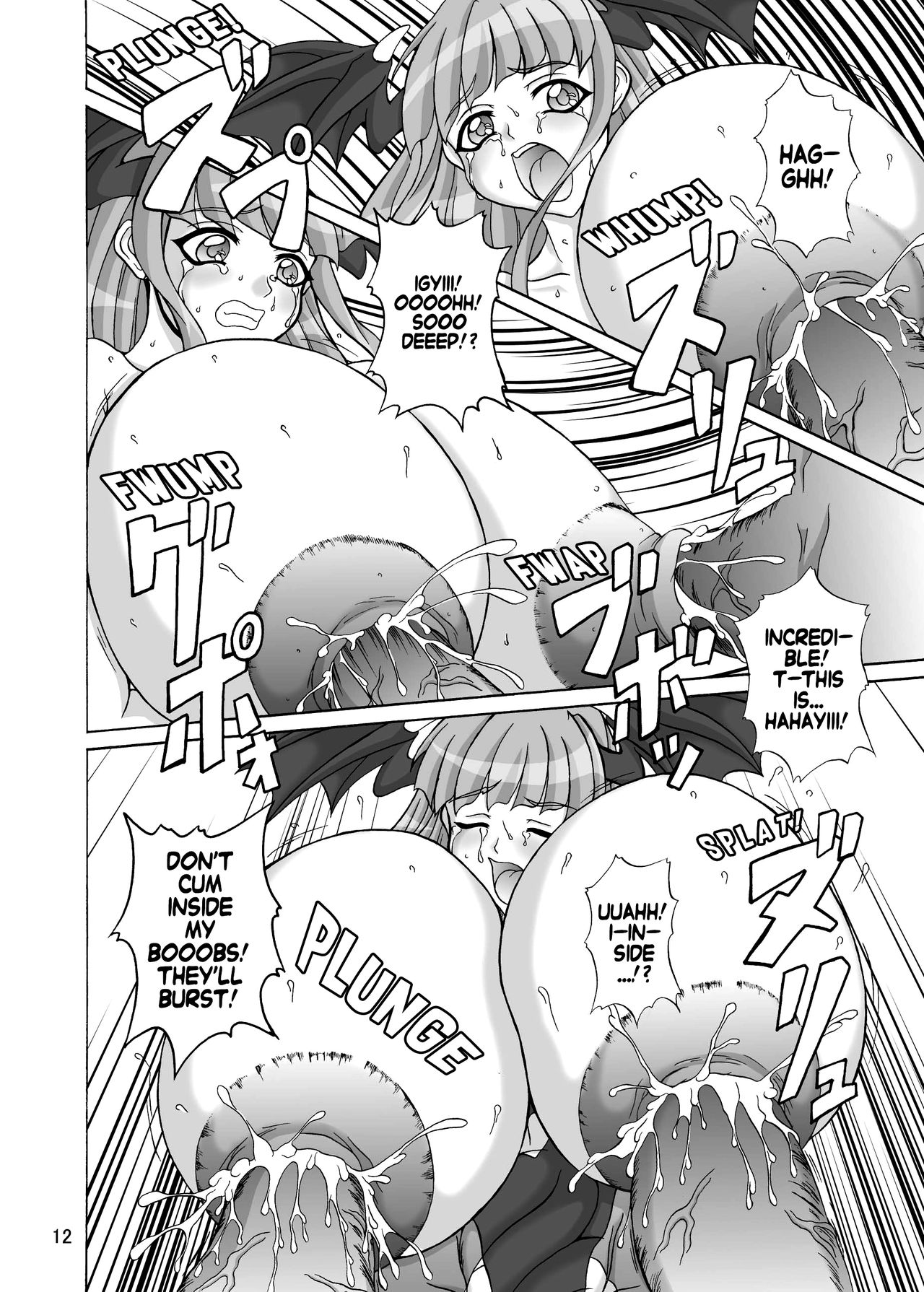 Insanity 2 page 11 full
