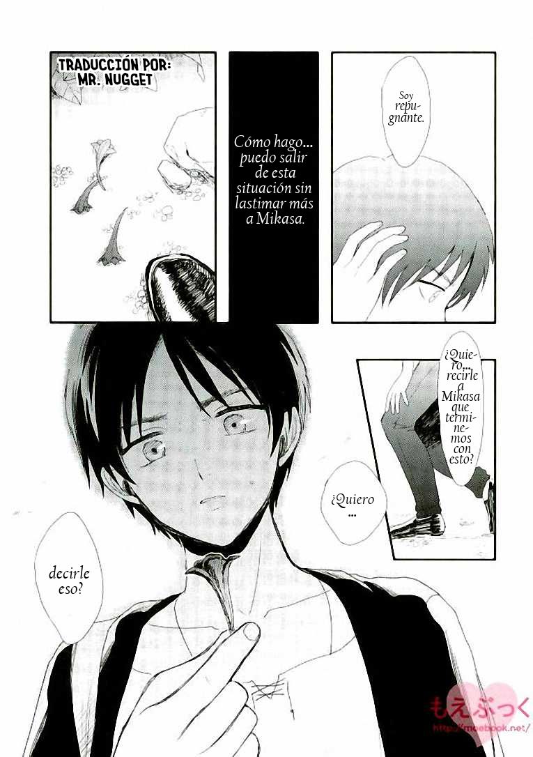 Ai no Romance Kouhen page 11 full