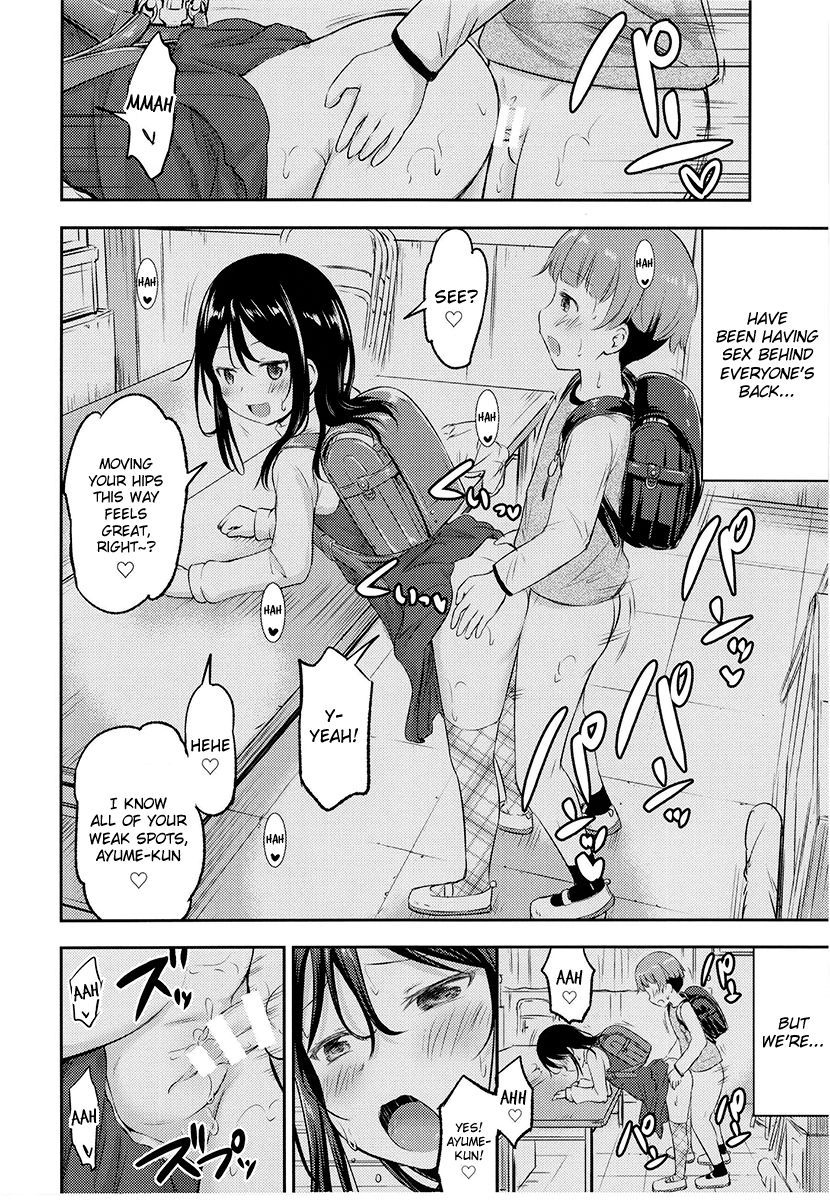 Kanojo no Omocha! 2 page 3 full