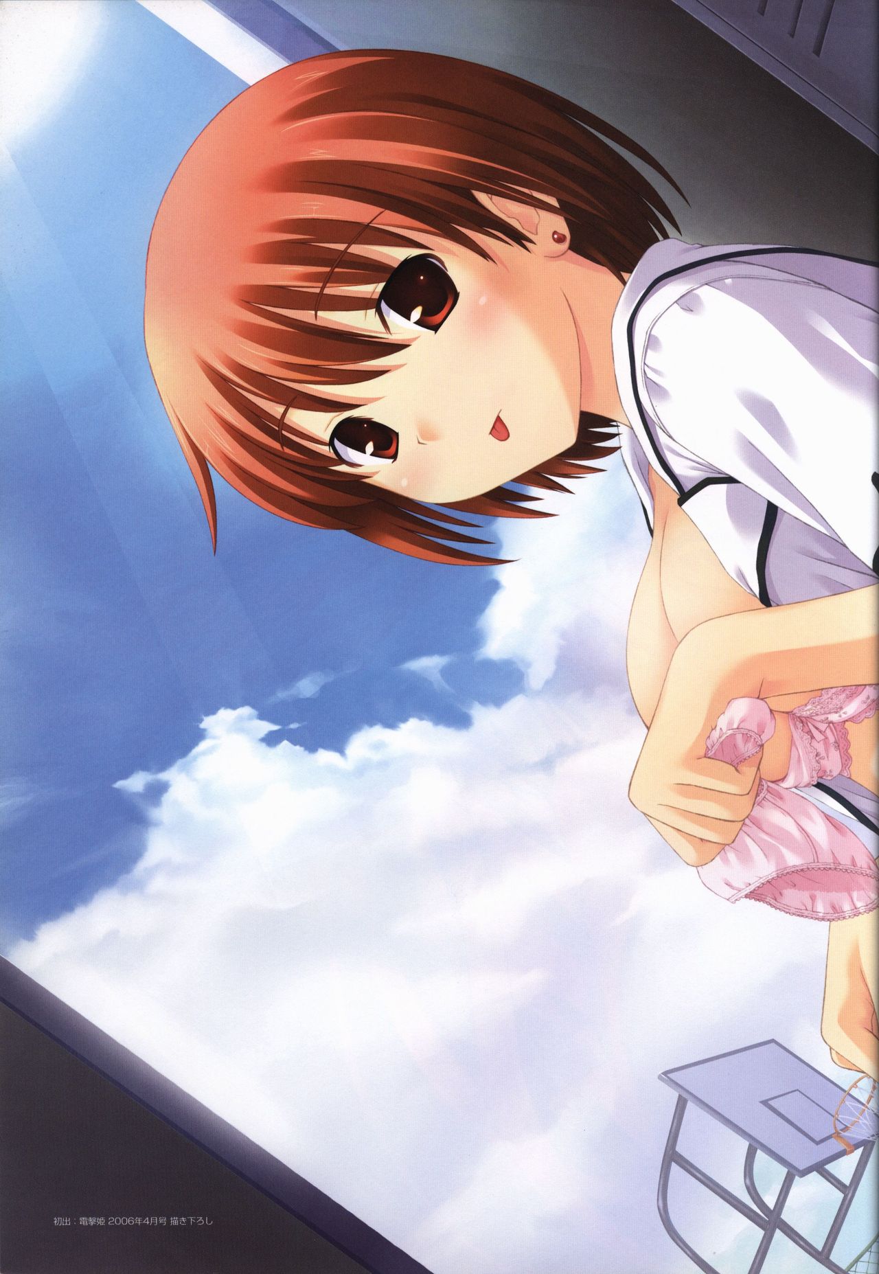 Kono Aozora ni Yakusoku official artbook page 11 full