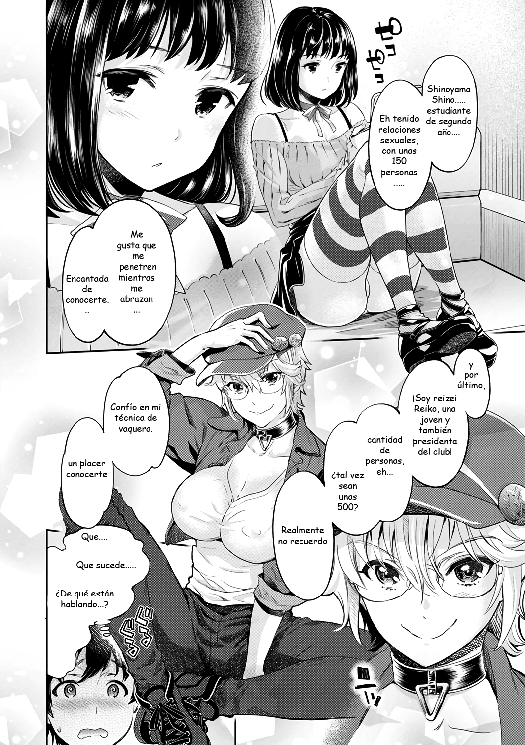 Ishoku Bitch to YariCir Seikatsu | El club de la cogida diferentes tipos de penetración Ch. 1 page 12 full