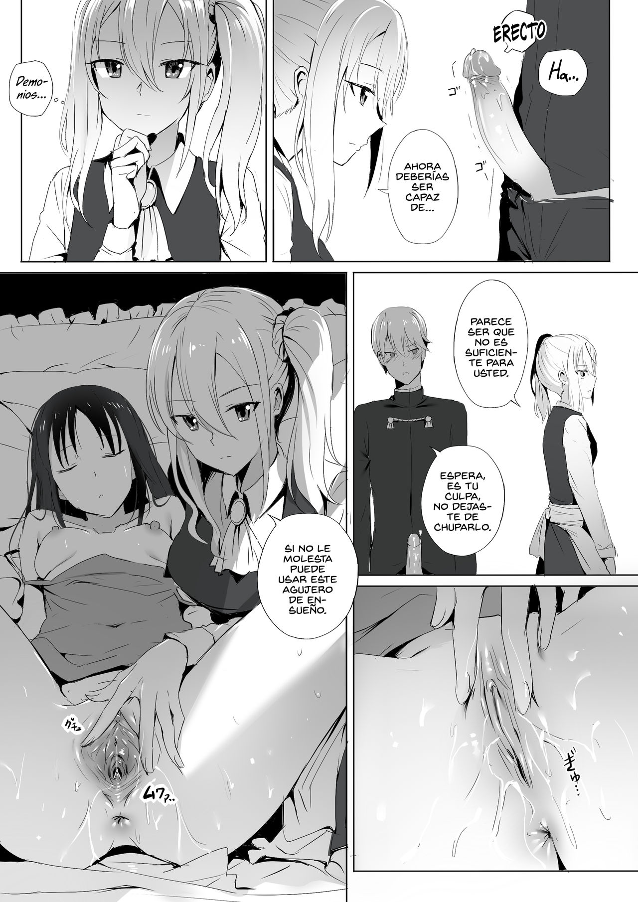Shinomiya no Maid wa Tokojyouzu~ Professional Jintai Onahole page 9 full
