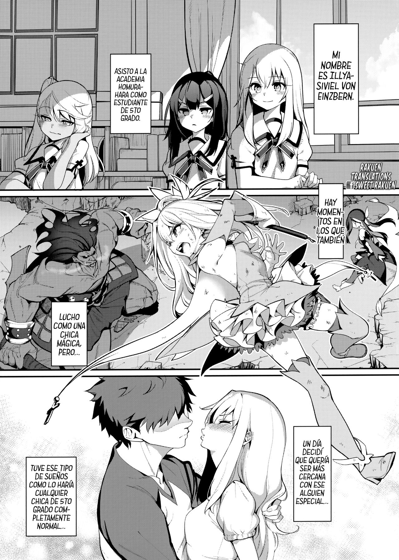 Mahou Shoujo Saimin PakopaCause GAME OVER page 2 full