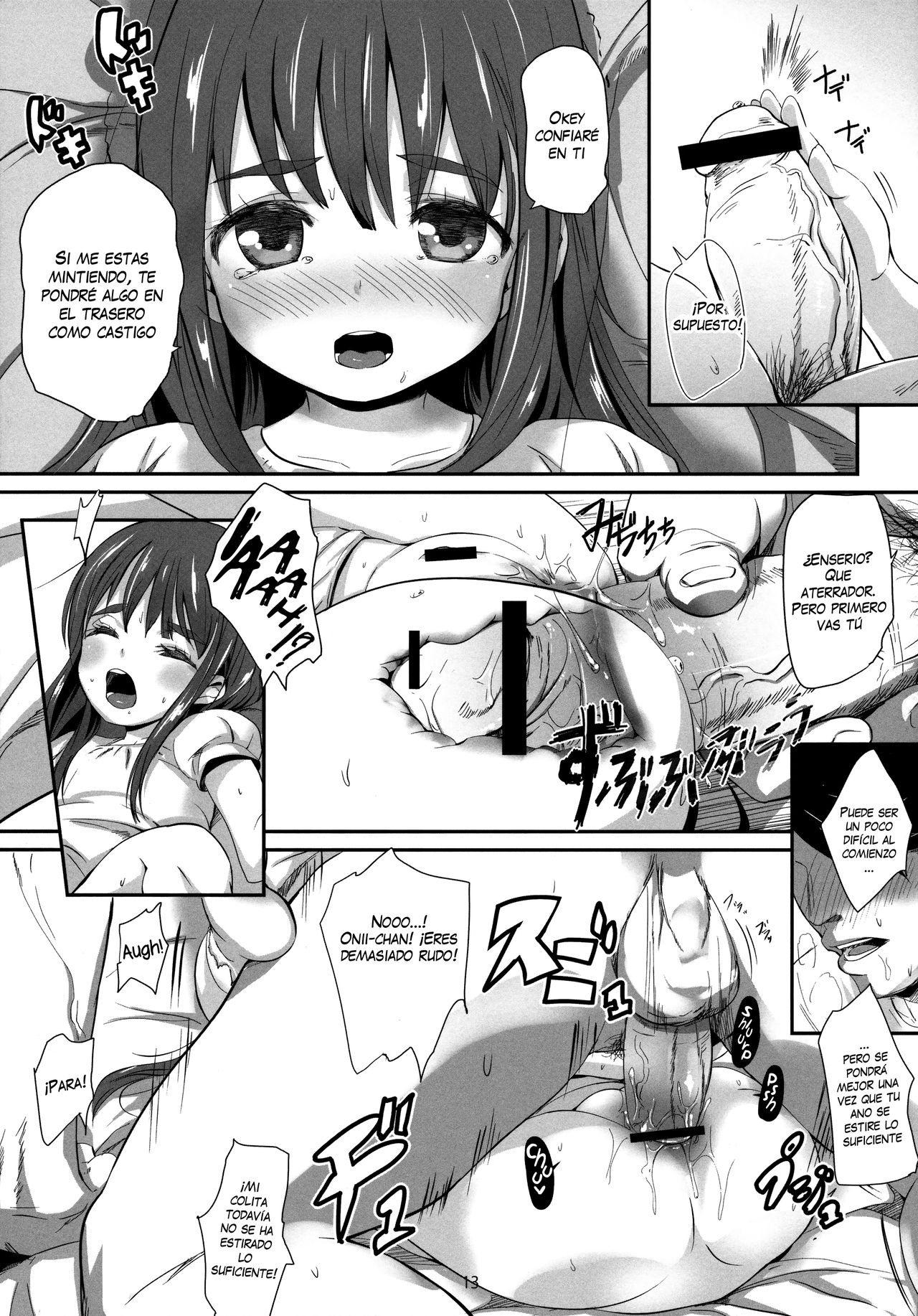 Oshiri kara Hajimaru Ai mo Aruyone! page 12 full