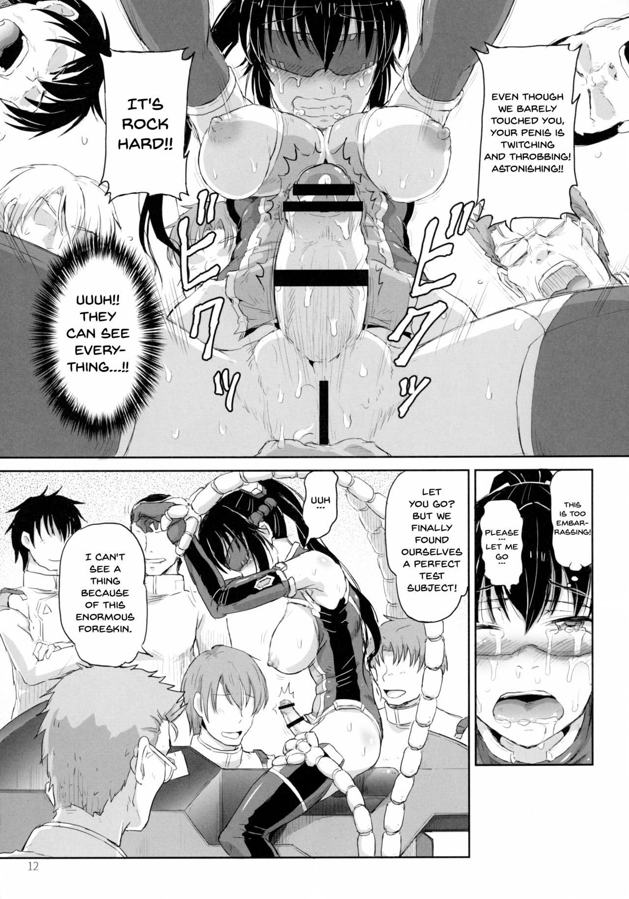 Juni ga Futanari datte Uwasa wa.....Hontou dattan desu ne!! | The Rumor that The Warrant Officer Was Actually a Futanari... Was True Wasn't It!? page 11 full