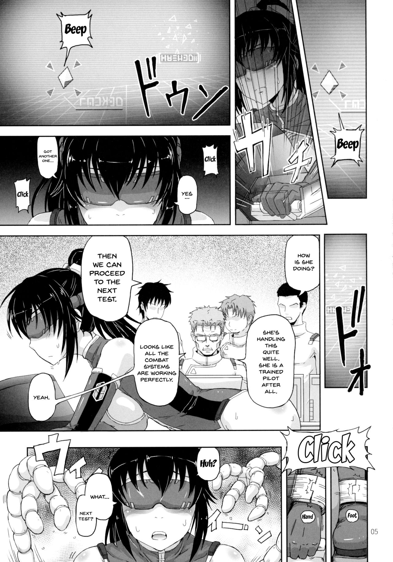 Juni ga Futanari datte Uwasa wa.....Hontou dattan desu ne!! | The Rumor that The Warrant Officer Was Actually a Futanari... Was True Wasn't It!? page 4 full