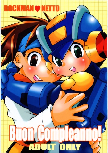 [Haraguro Tenshi (Narukami)] Buon Compleanno! (Rockman.EXE) cover