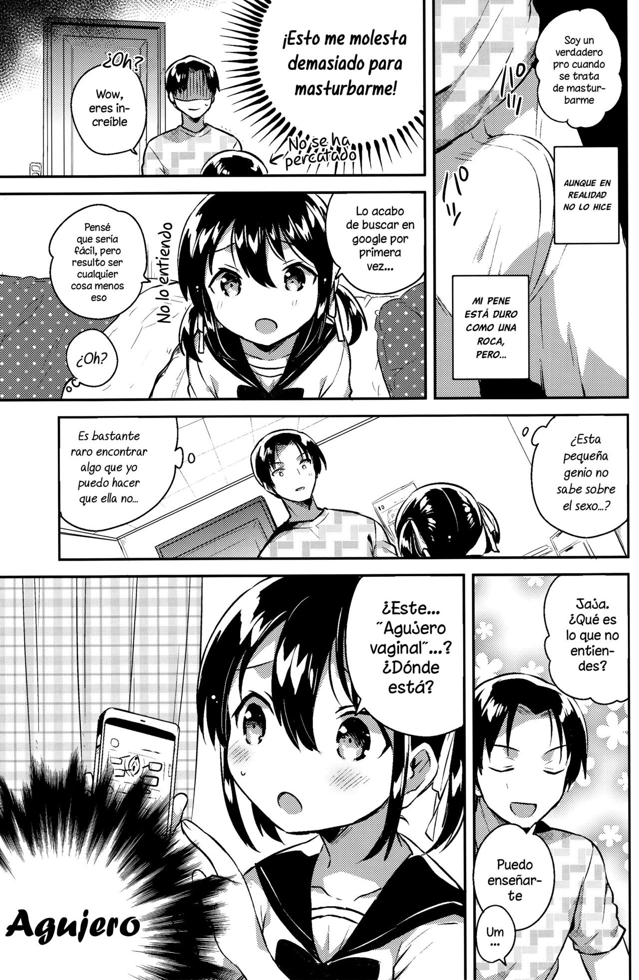 Imouto wa Genius + Omake | Mi Hermana Pequeña es una Genio + Extra page 11 full