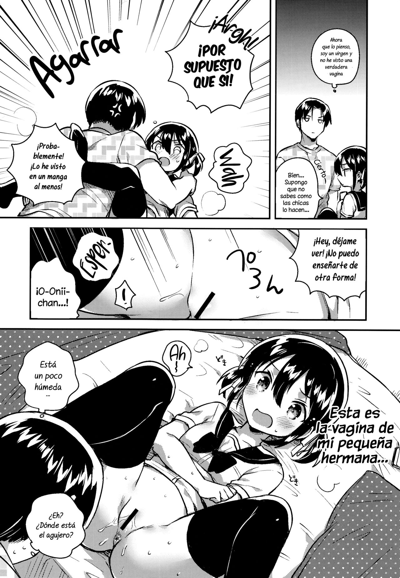 Imouto wa Genius + Omake | Mi Hermana Pequeña es una Genio + Extra page 12 full