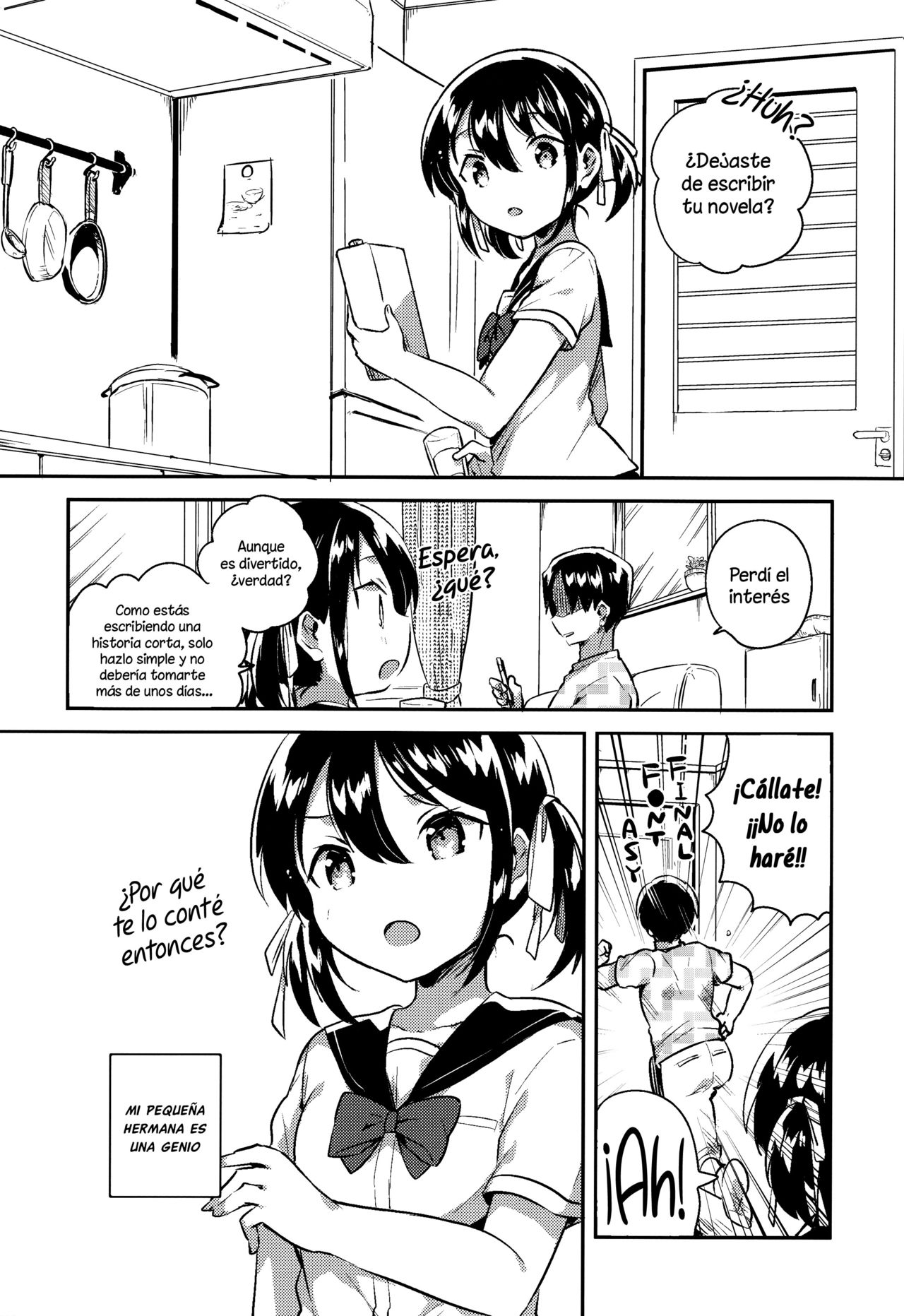 Imouto wa Genius + Omake | Mi Hermana Pequeña es una Genio + Extra page 4 full