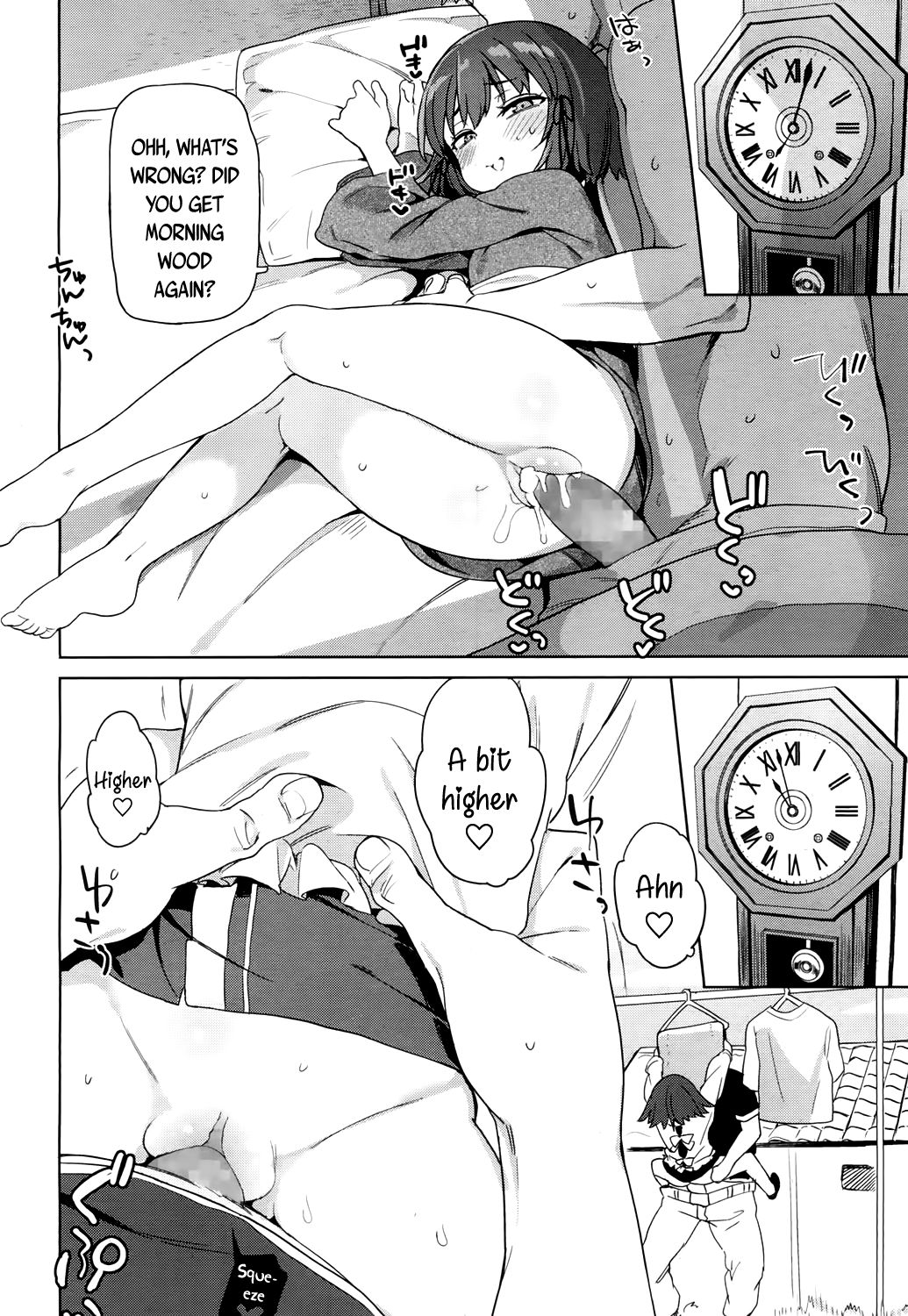 Lolikko ni eroi koto shitemo babaa nanode hinan sareru iware wa nai yo ne - I can lewd the loli all I want, and nobody can criticise me because she's a grandma page 12 full