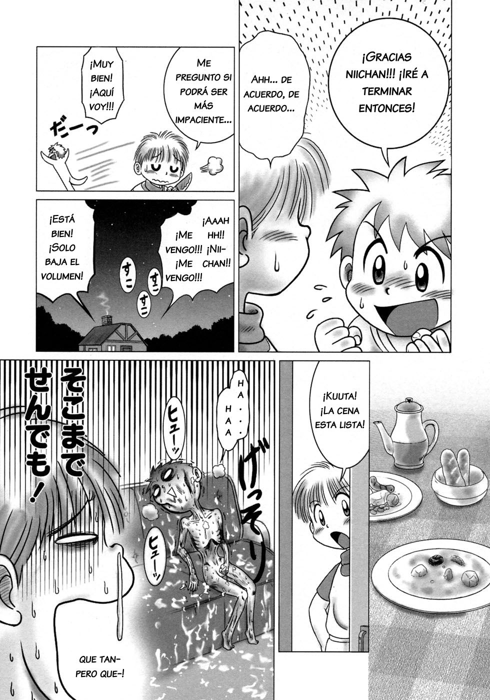 Nuki Nuki page 5 full