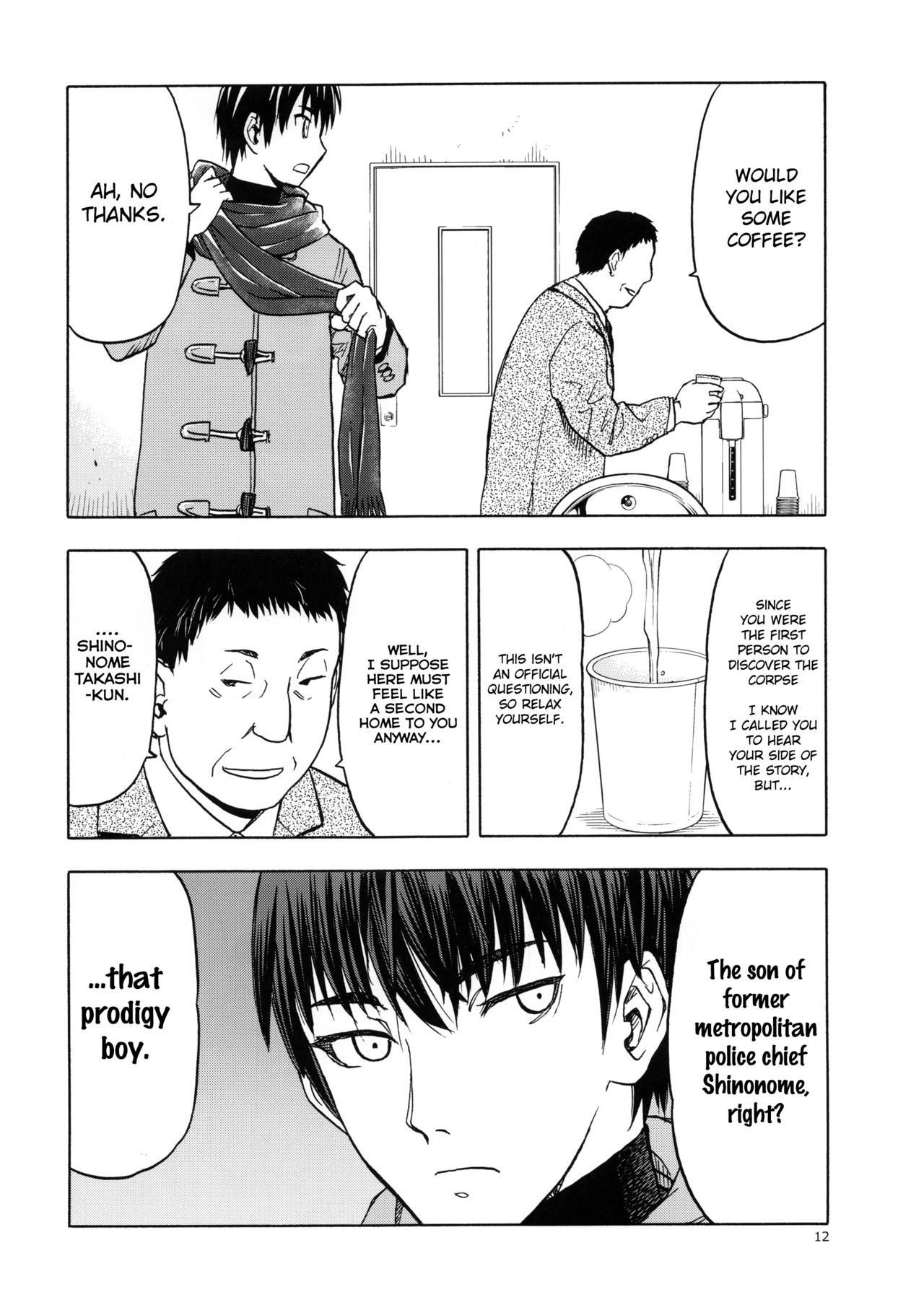 blue snow blue scene.22 page 11 full
