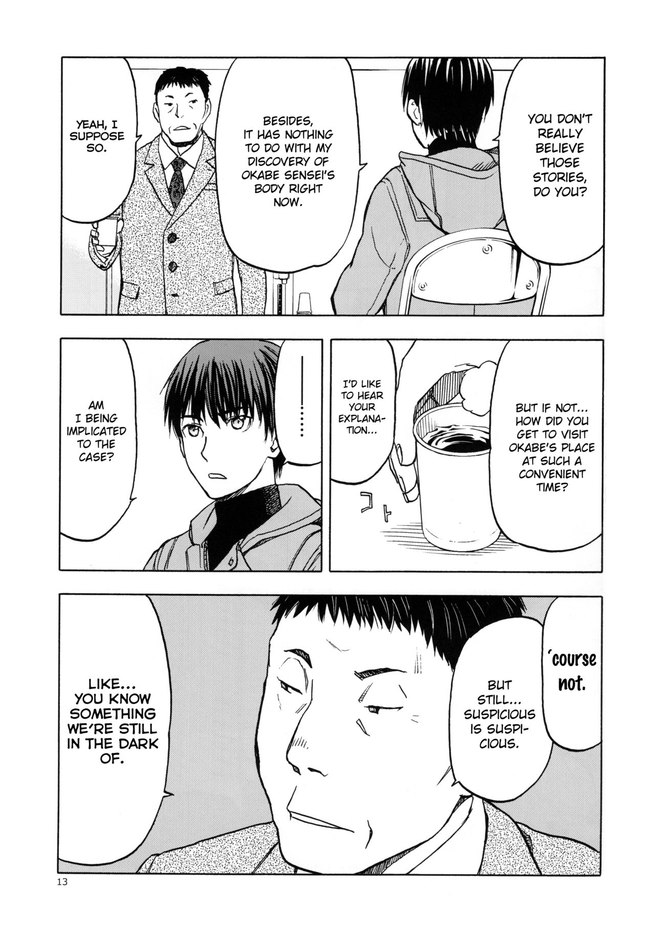 blue snow blue scene.22 page 12 full