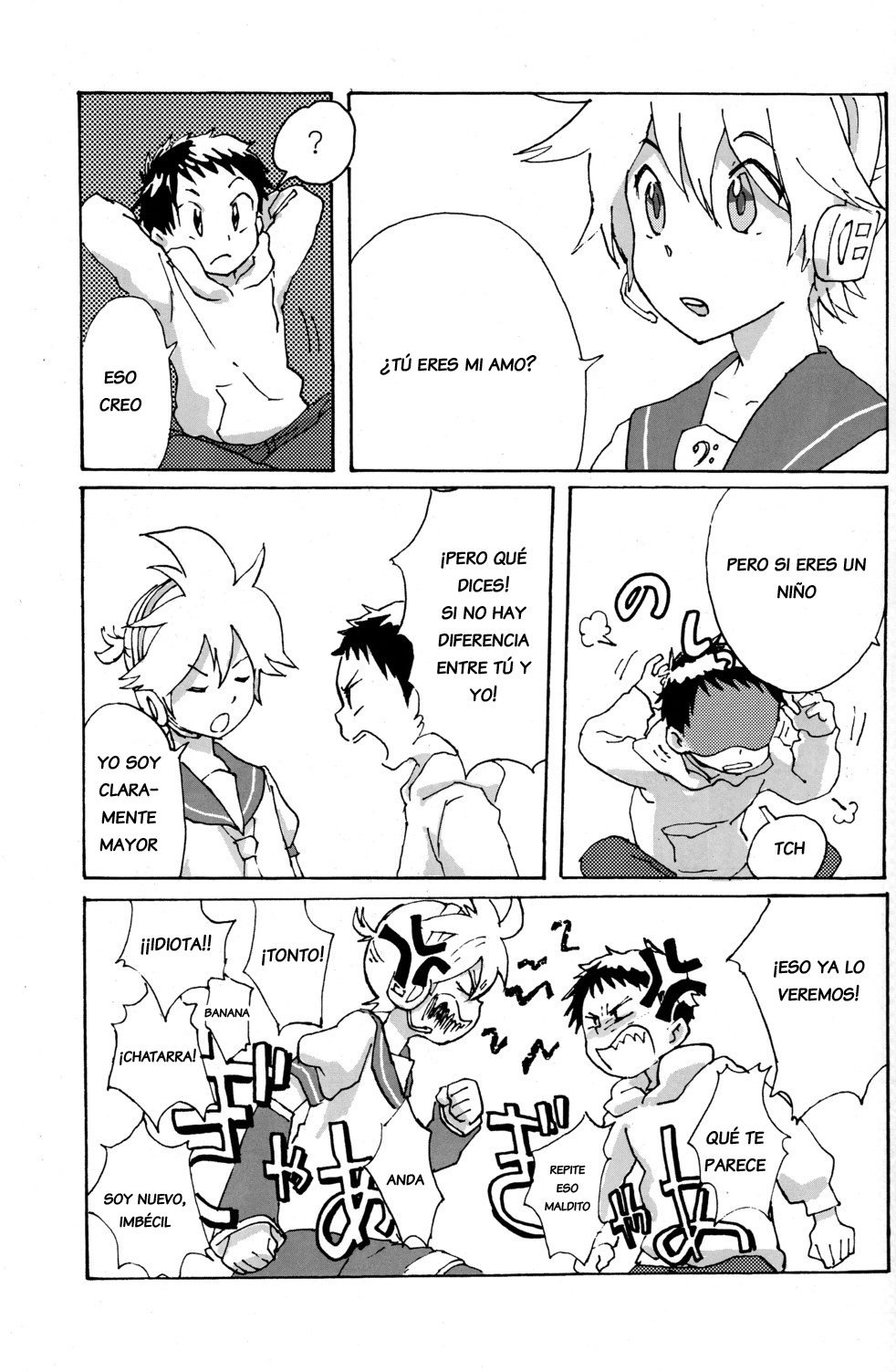Shotamasu!! | page 11 full