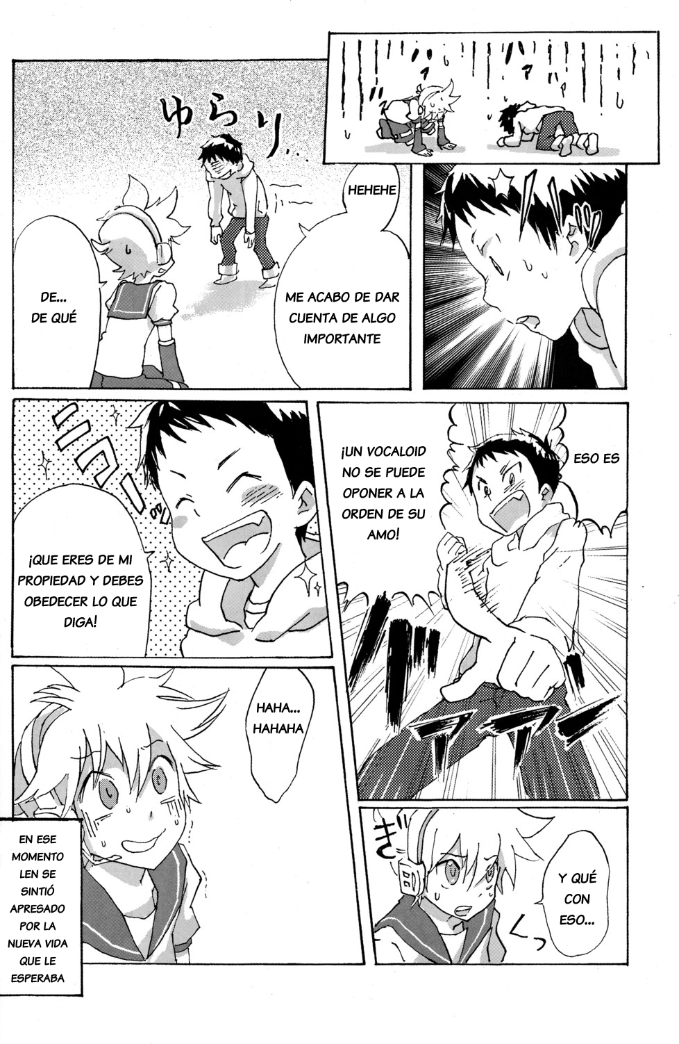 Shotamasu!! | page 12 full