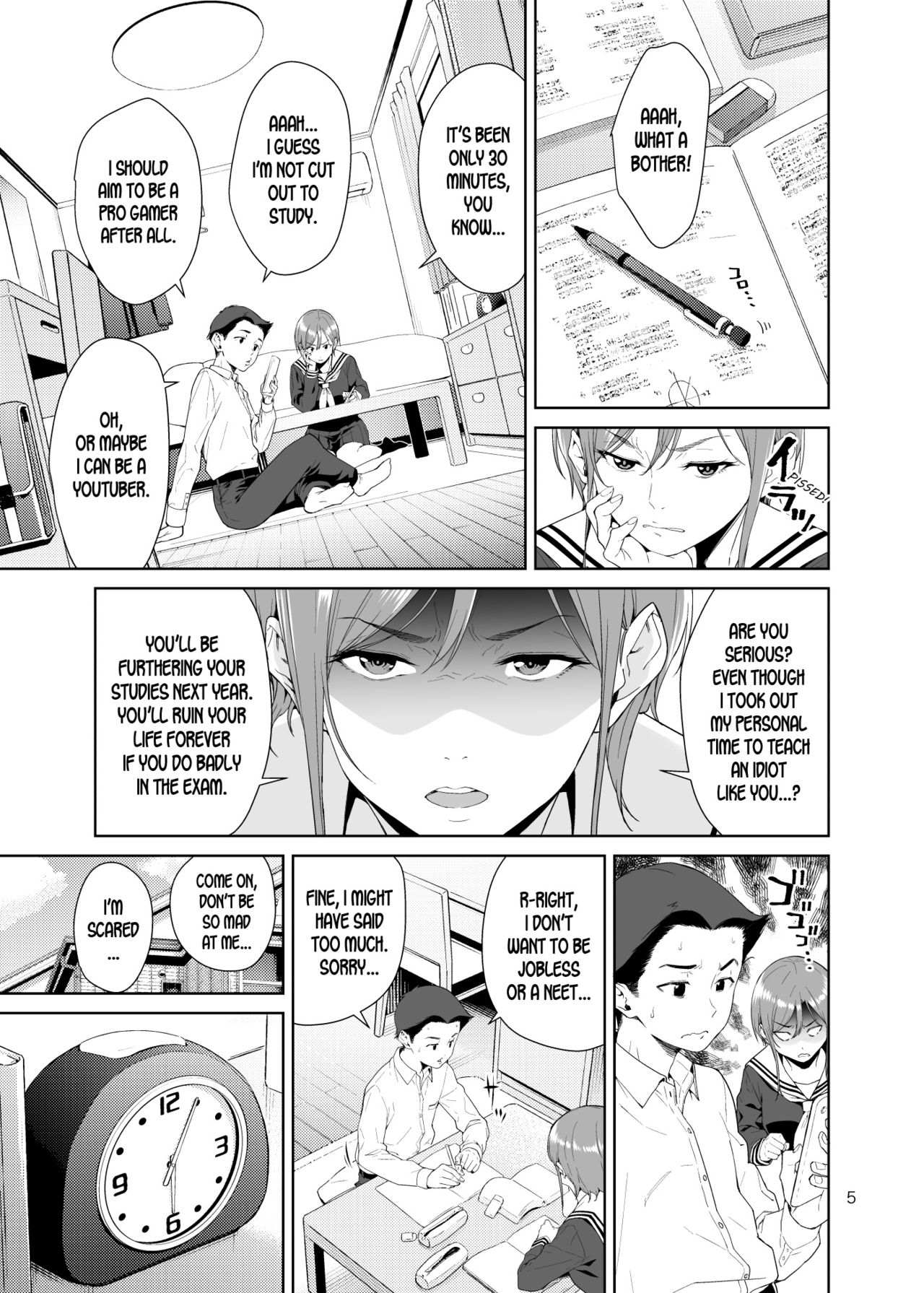 Osananajimi no Mama page 4 full