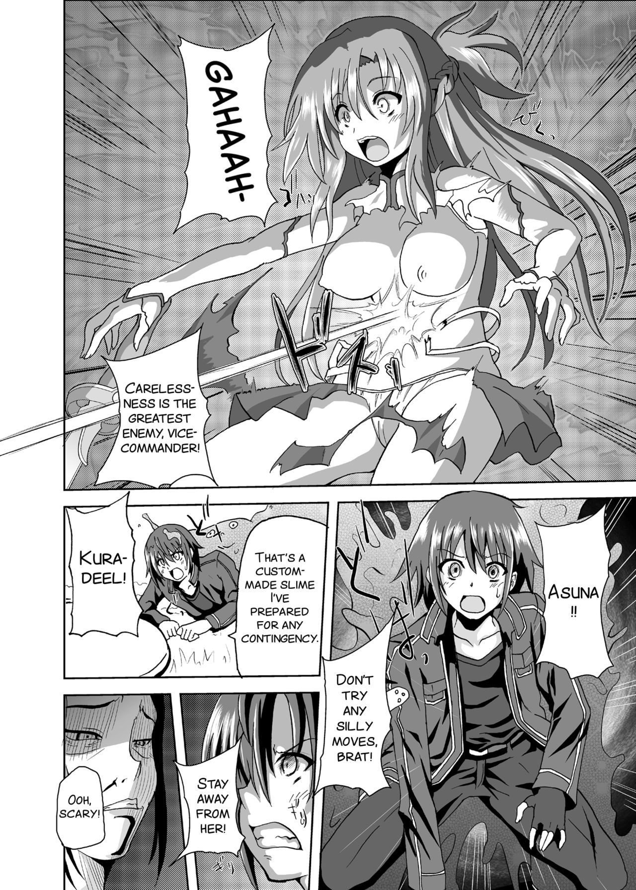 Haiboku Heroine A | Defeated Heroine A page 6 full