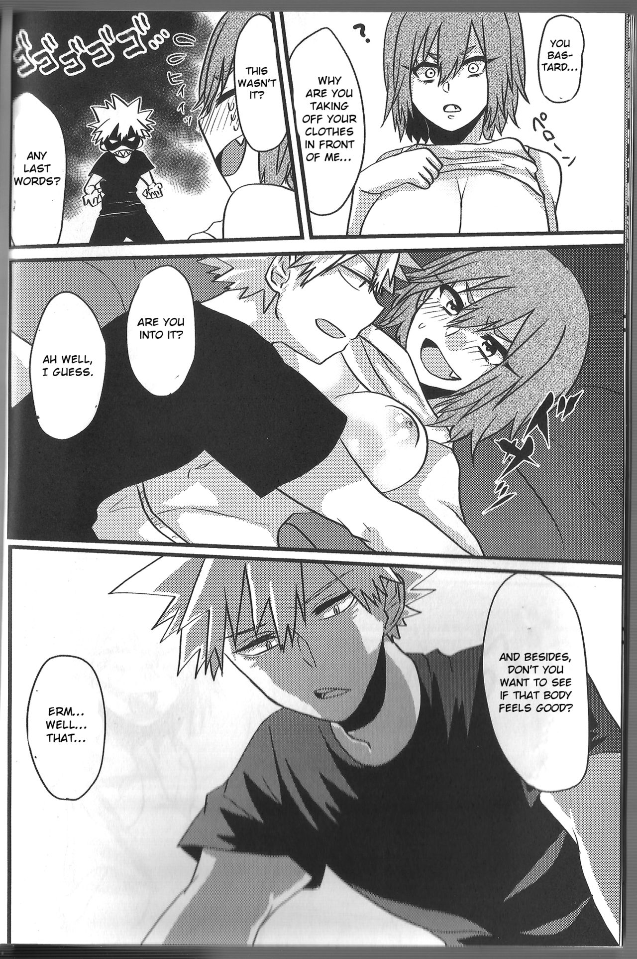 Fujun Isei Kousai no Susume page 11 full
