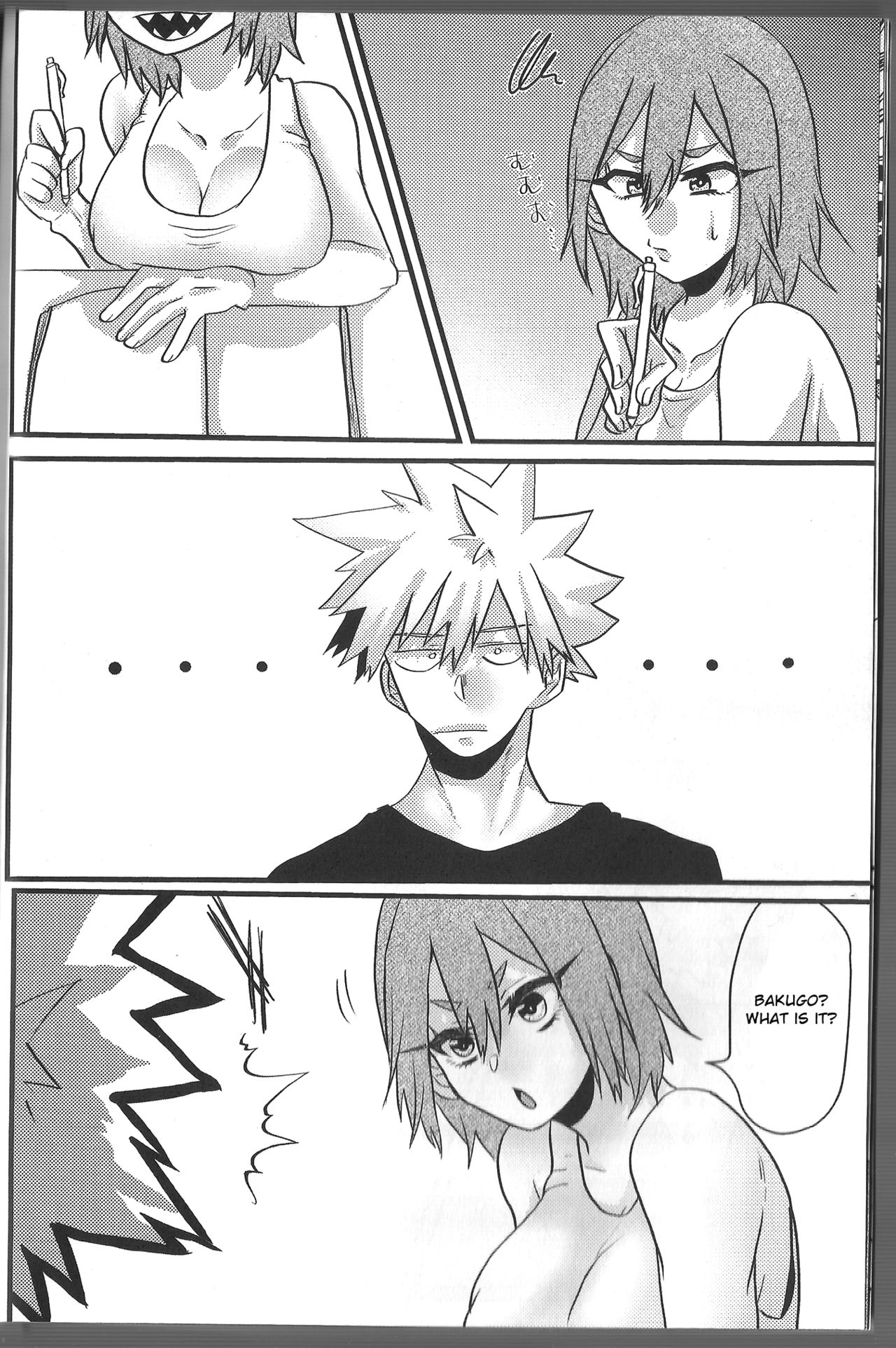 Fujun Isei Kousai no Susume page 9 full