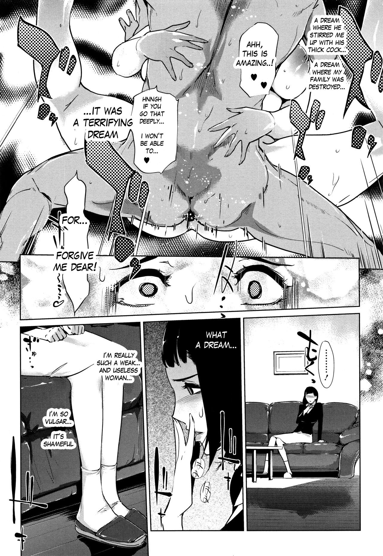 Shinjuiro no Zanzou ~Kazoku ga Neshizumatta Ato de~ Ch. 5 page 12 full