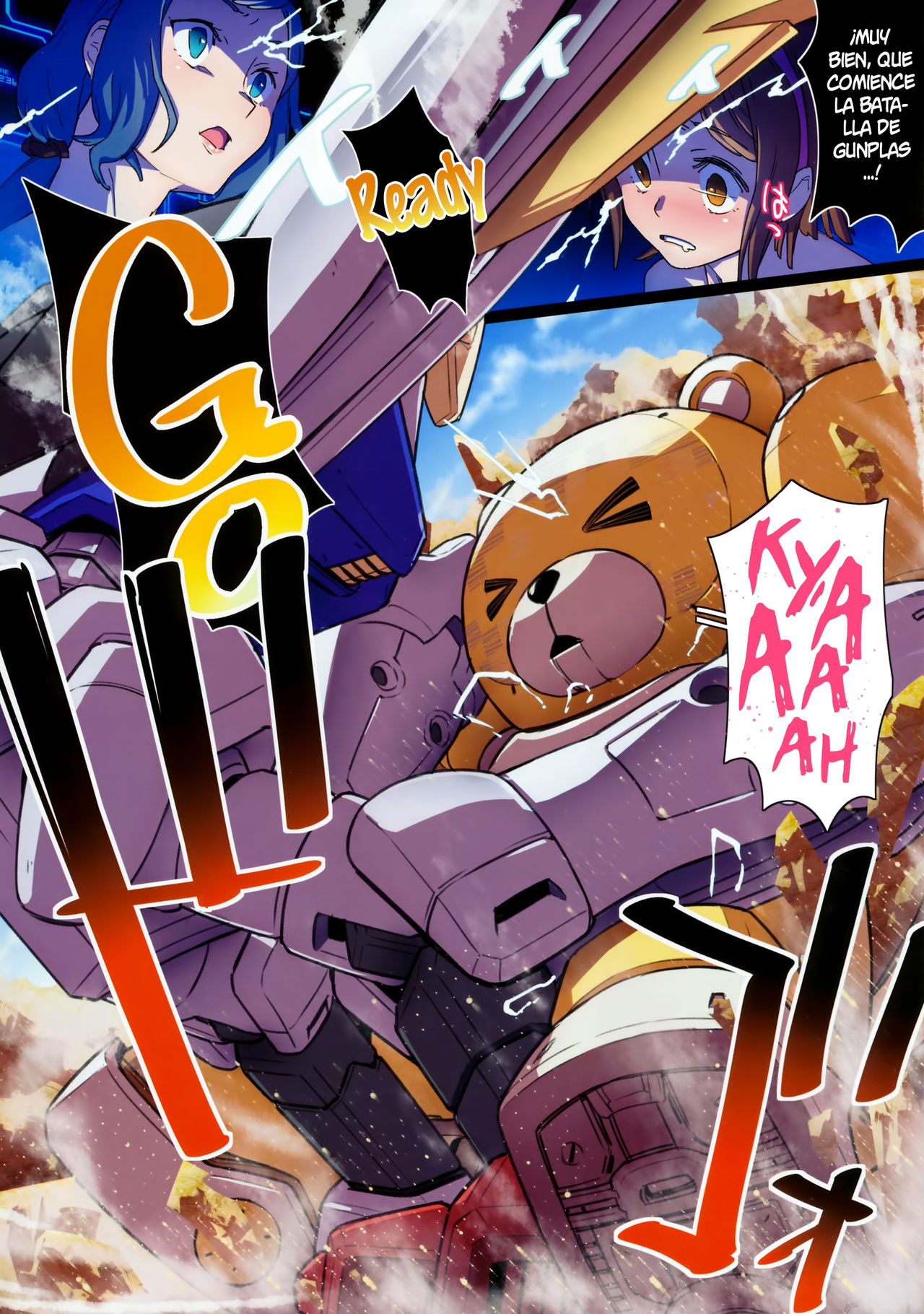 BF Gundam Full Color Gekijou page 5 full