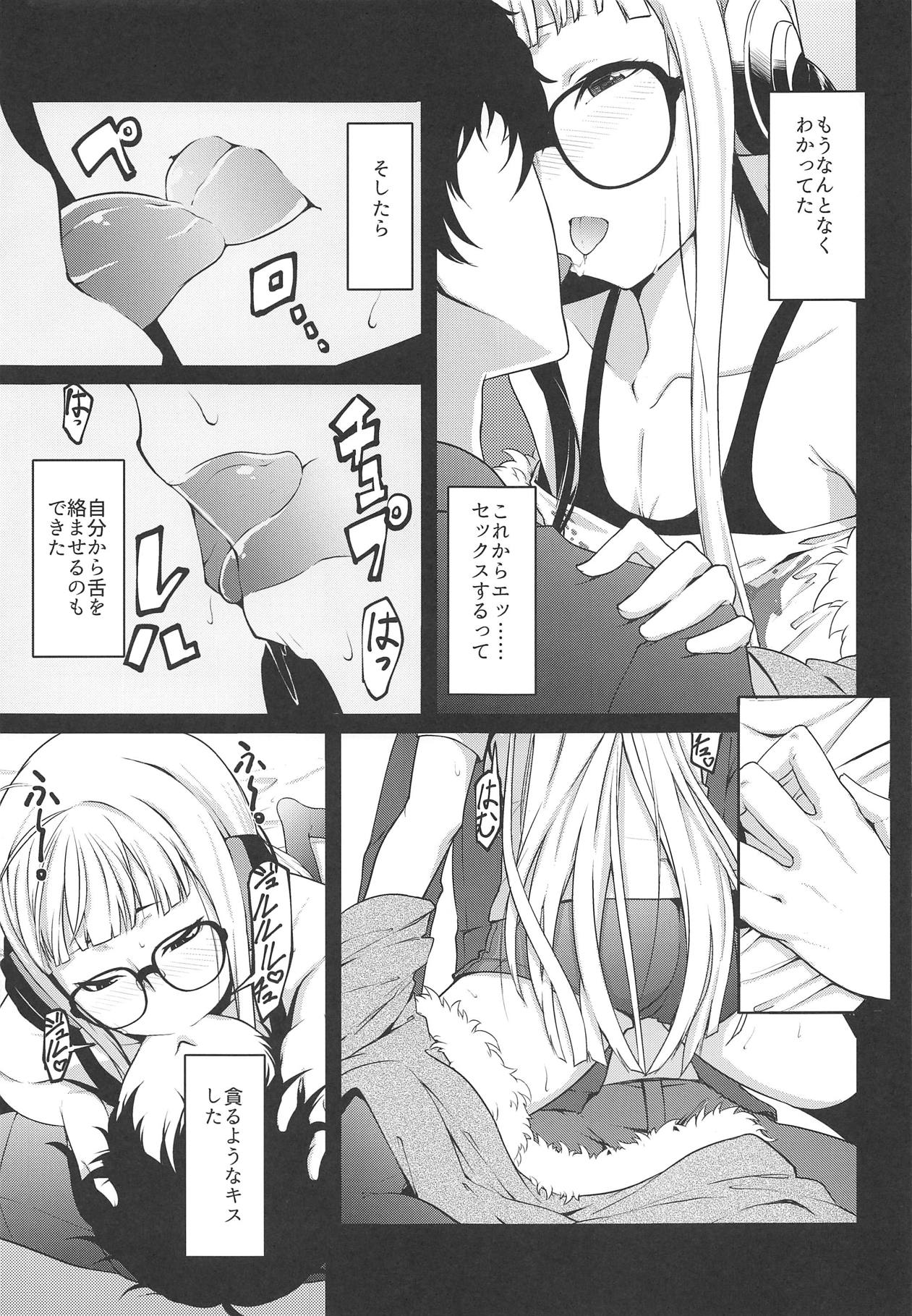HOT START page 6 full