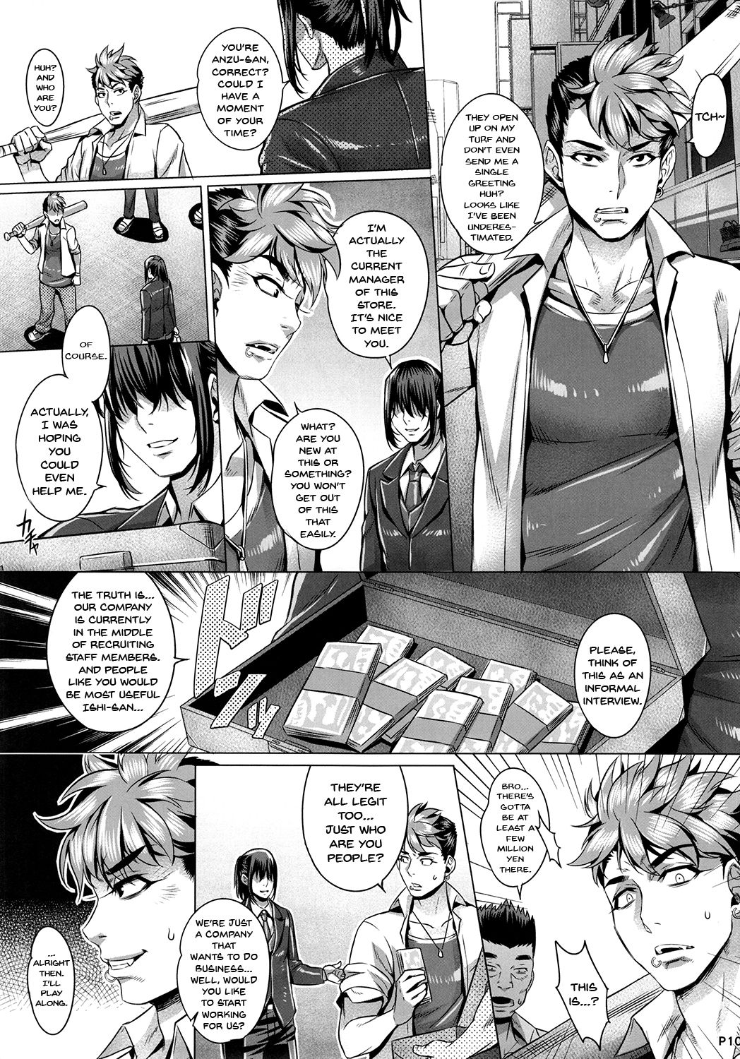 INDEXGIRLS 08 Youbi 2 page 12 full