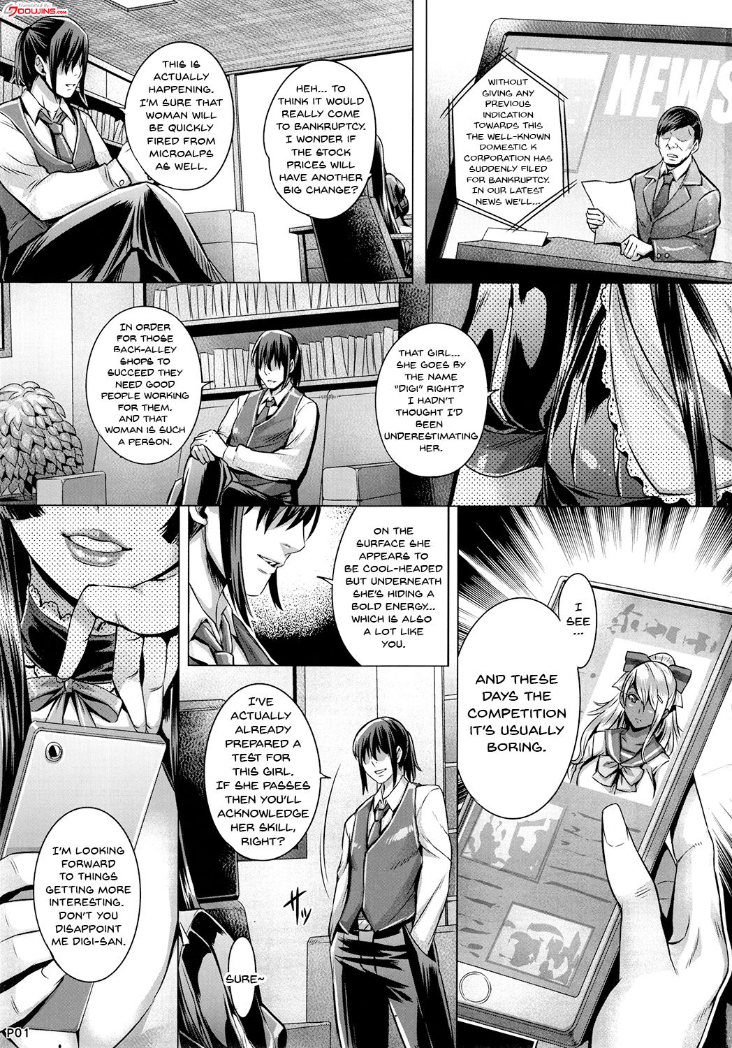 INDEXGIRLS 08 Youbi 2 page 3 full