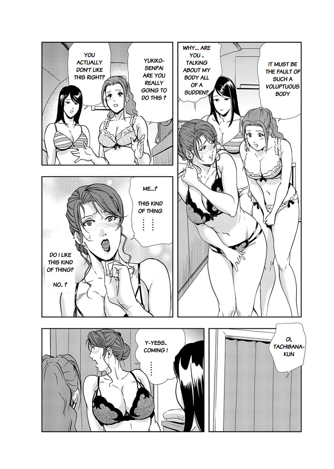 Nikuhisyo Yukiko chapter 13 page 11 full