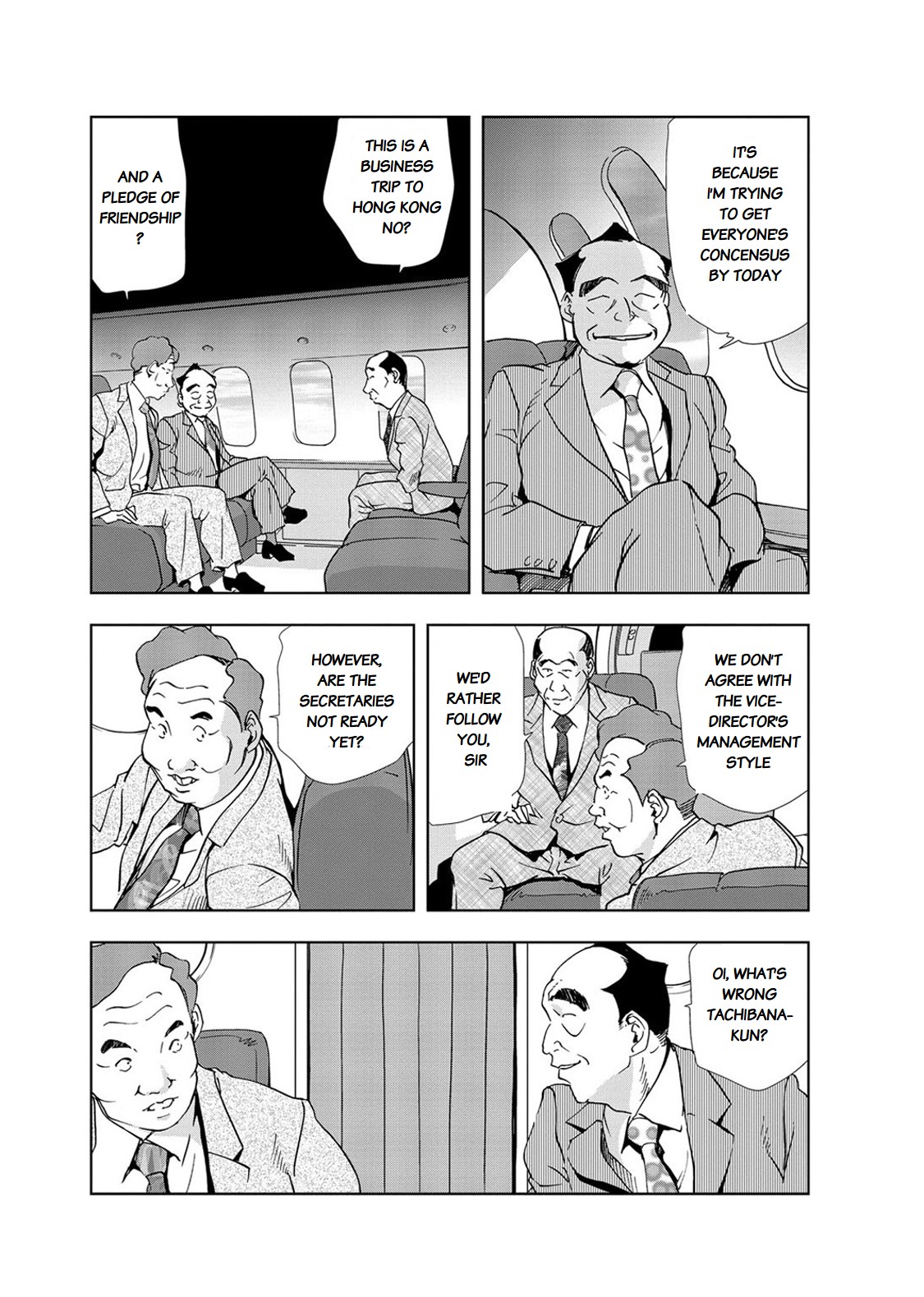 Nikuhisyo Yukiko chapter 13 page 8 full