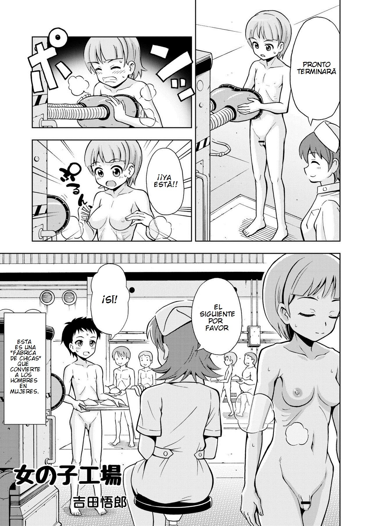 Onnanoko Koujou page 2 full