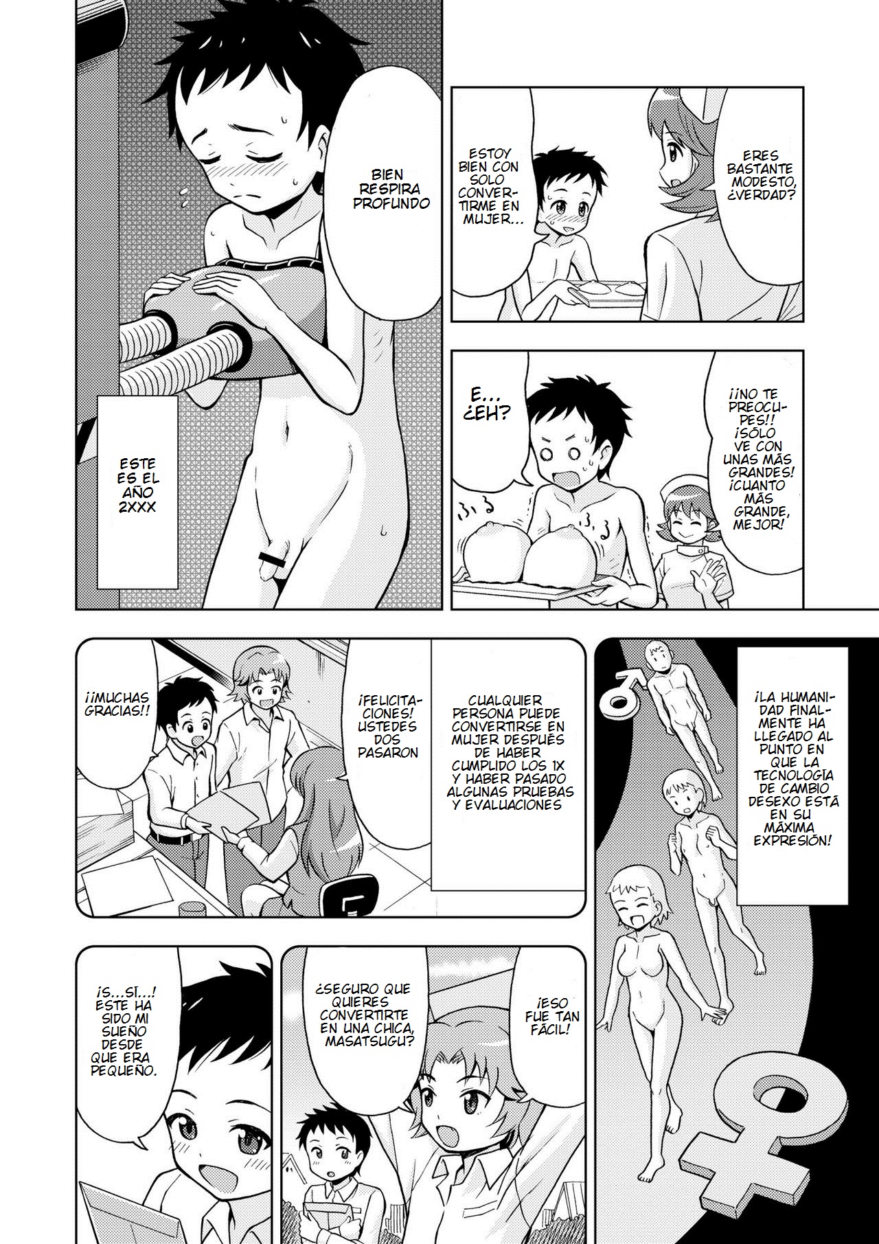 Onnanoko Koujou page 3 full