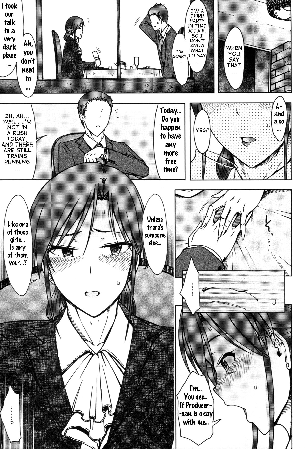 Gouka page 4 full